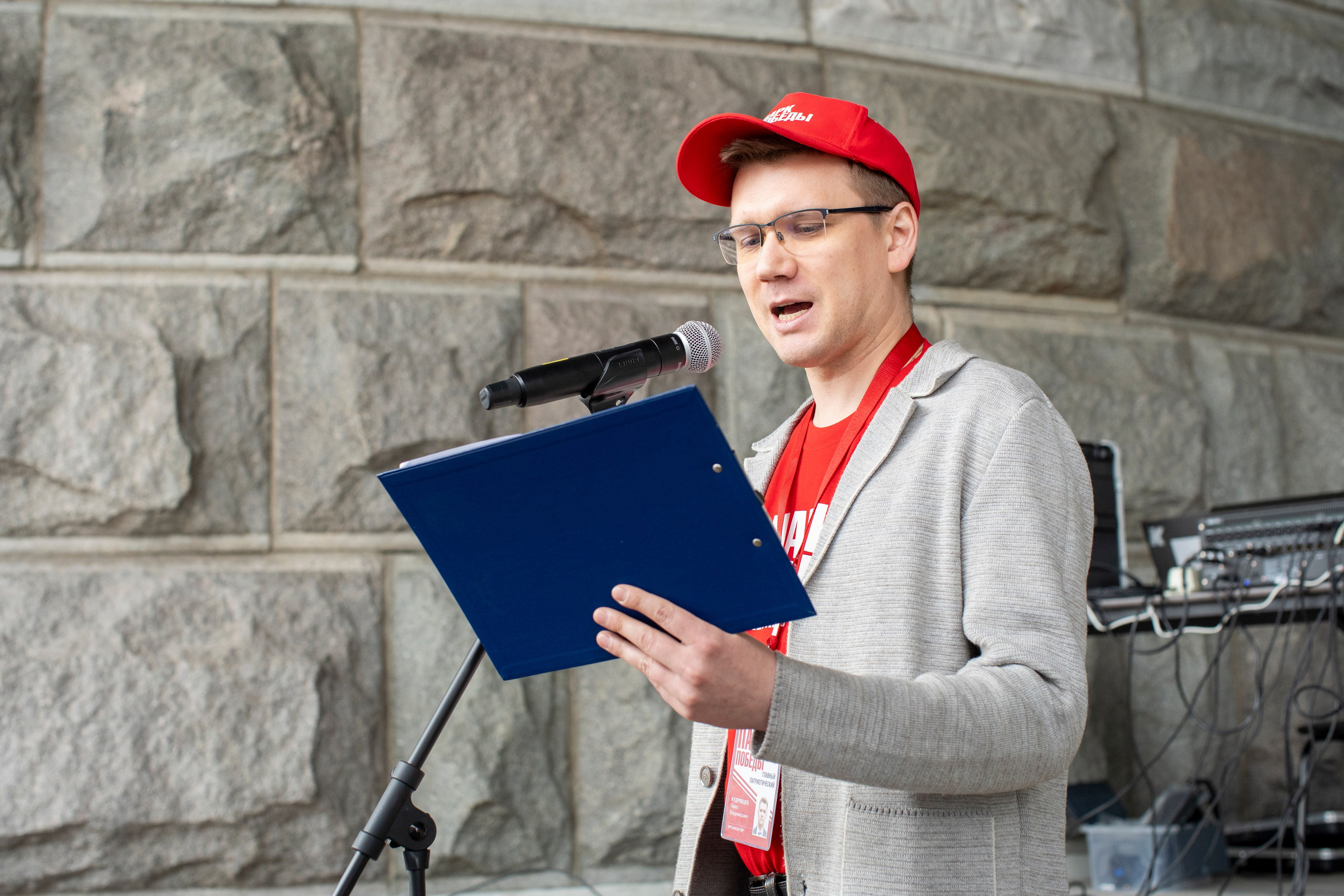 Music Art Master — почувствуй этот ритм