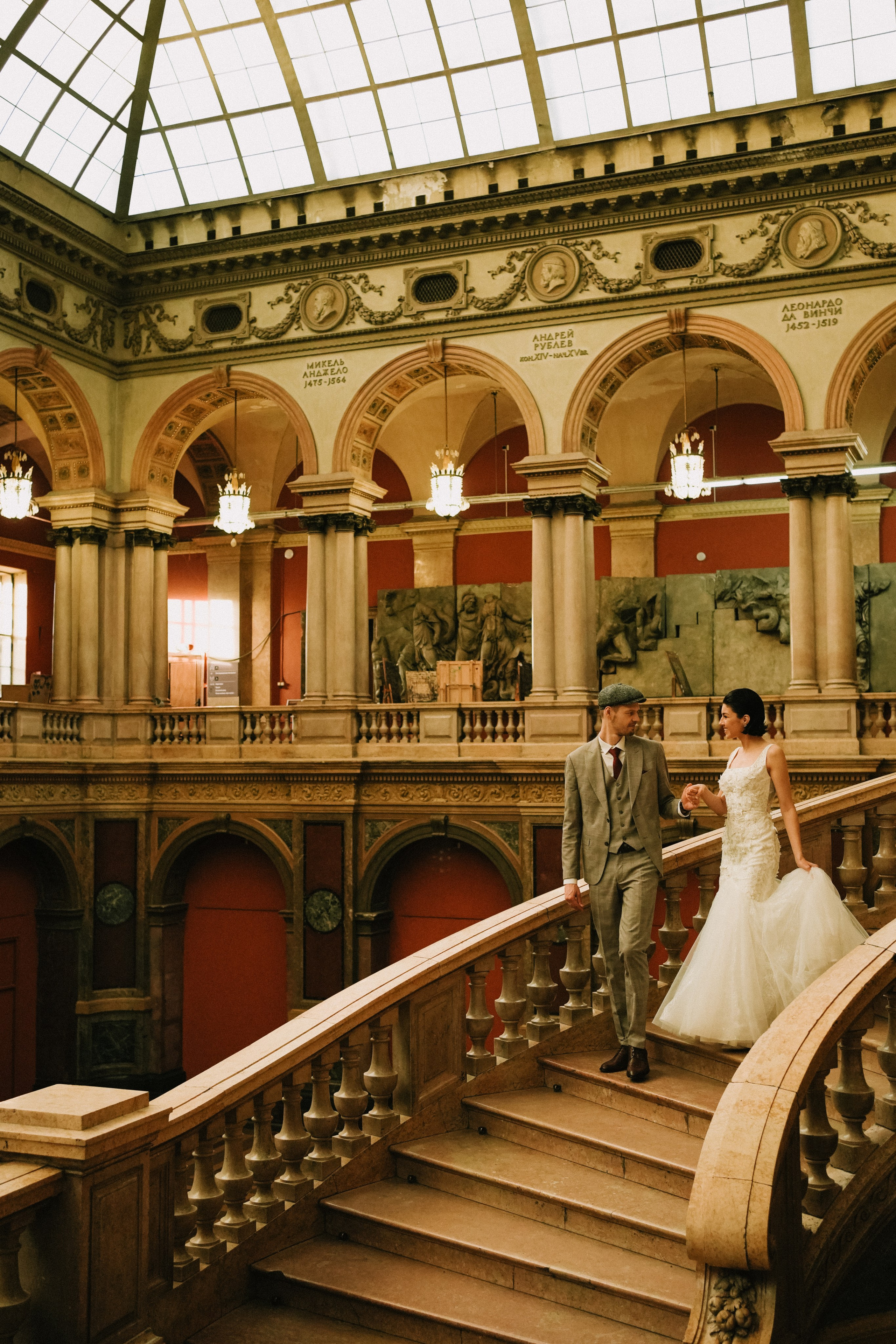 Ксюша и Арсений. Фотограф г. Санкт-Петербург Александра Катанакова