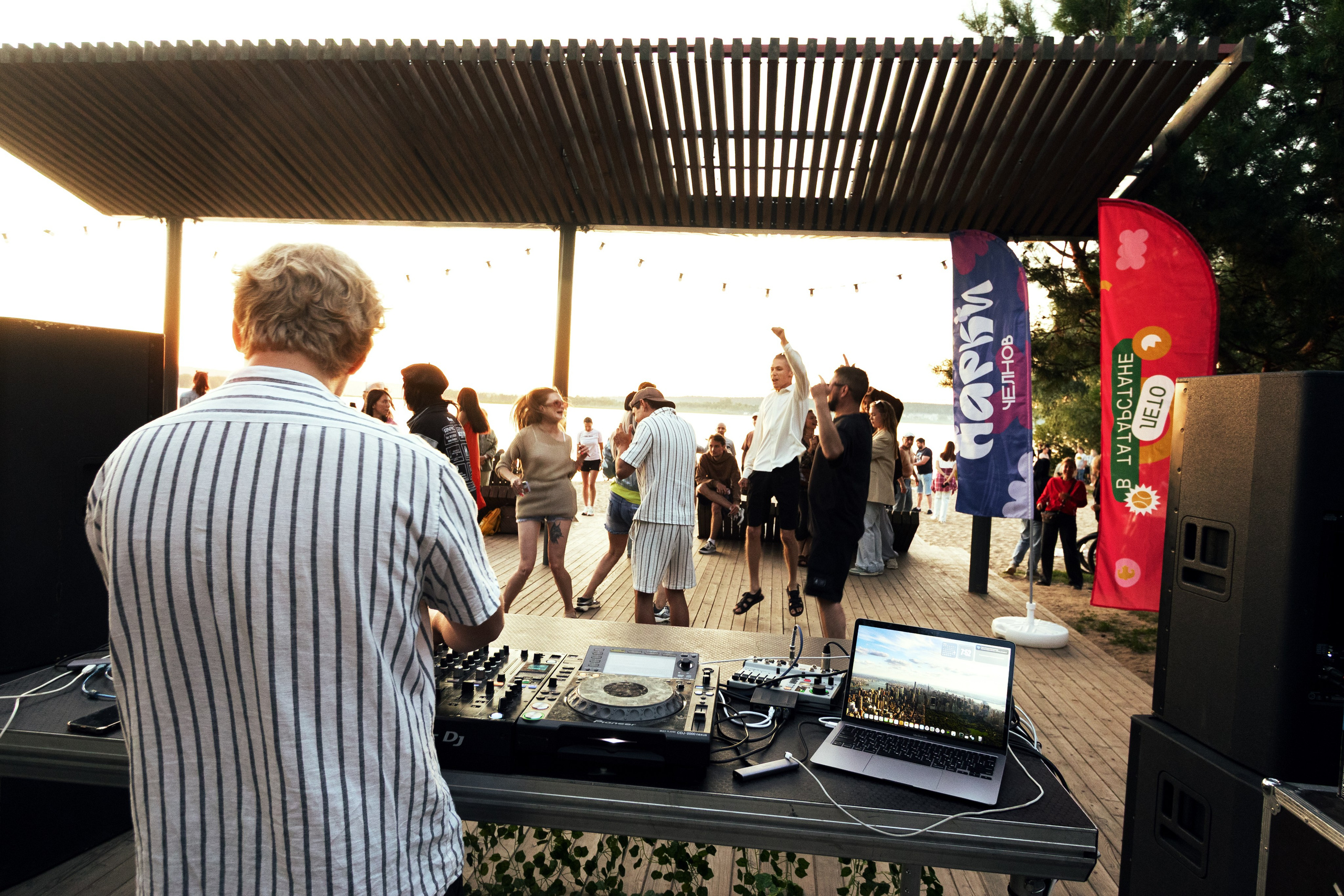 Dj event. Design Muginov