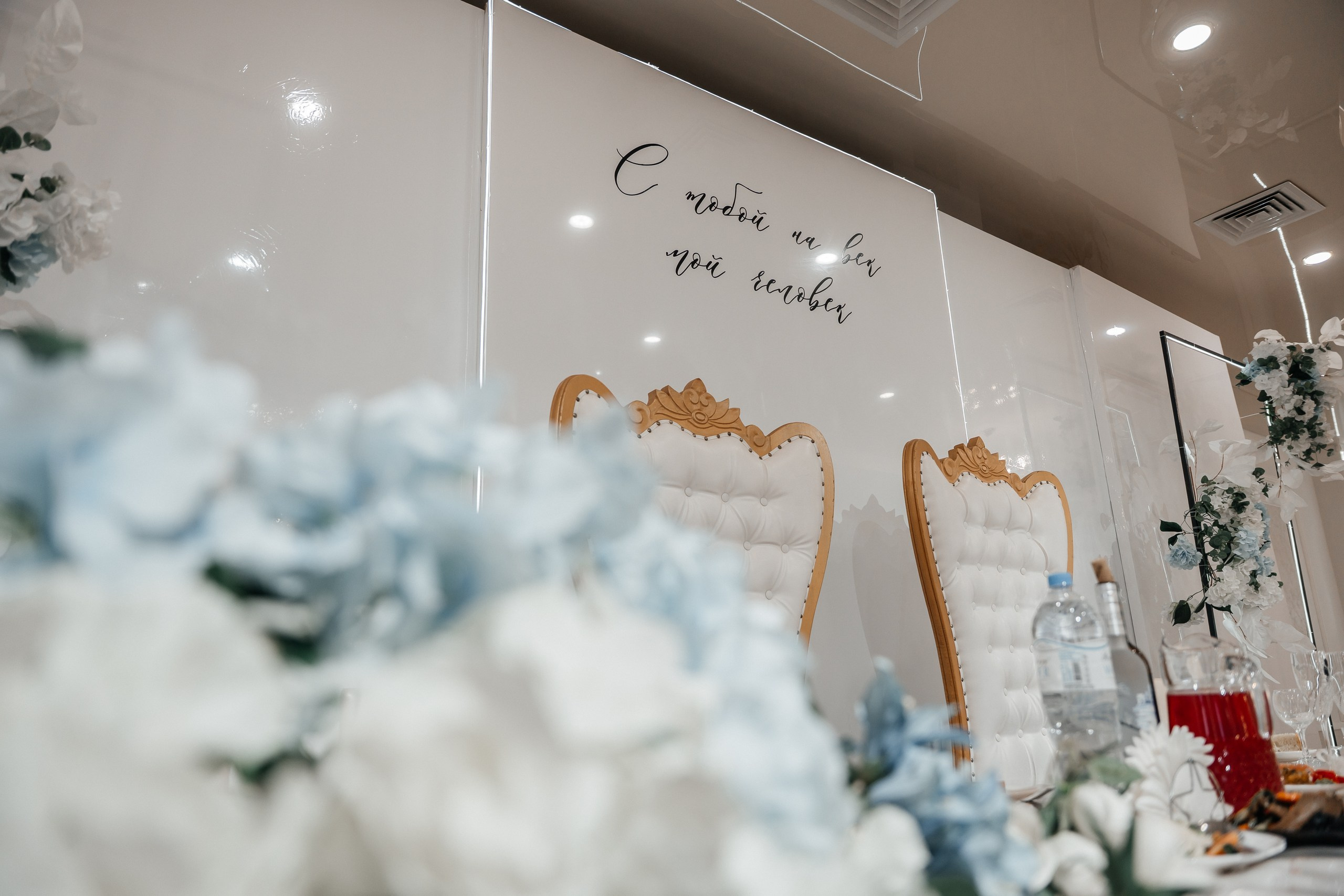 Павел & Ирина. Фотограф в Иркутске Сендыхеев Пётр