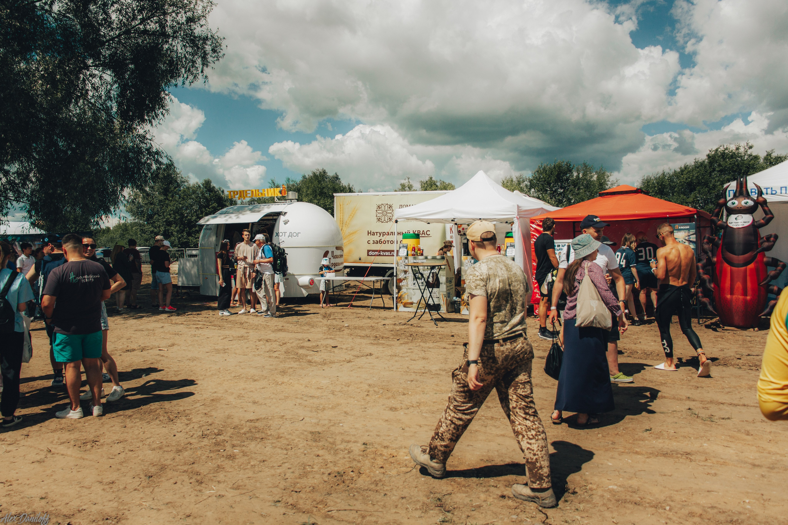 X-WATERS 2024 Муром. Муром-Инфо. Новости культуры, образования, спорта в городе Муром