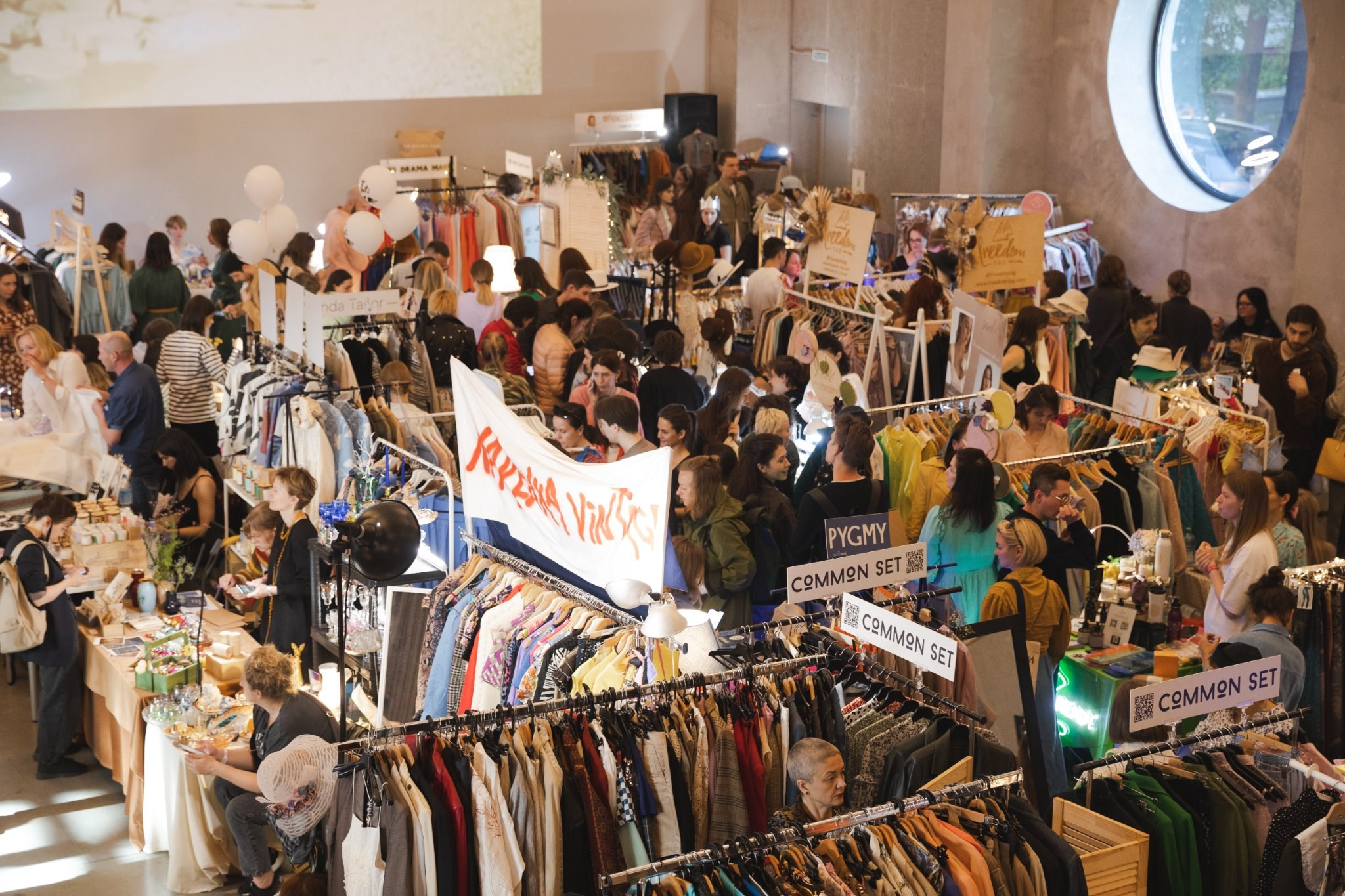 4–5 июня 2022 POP-UP в ДК Рассвет / Фото Иван Гущин. Фотоотчеты «Ламбада-маркета»