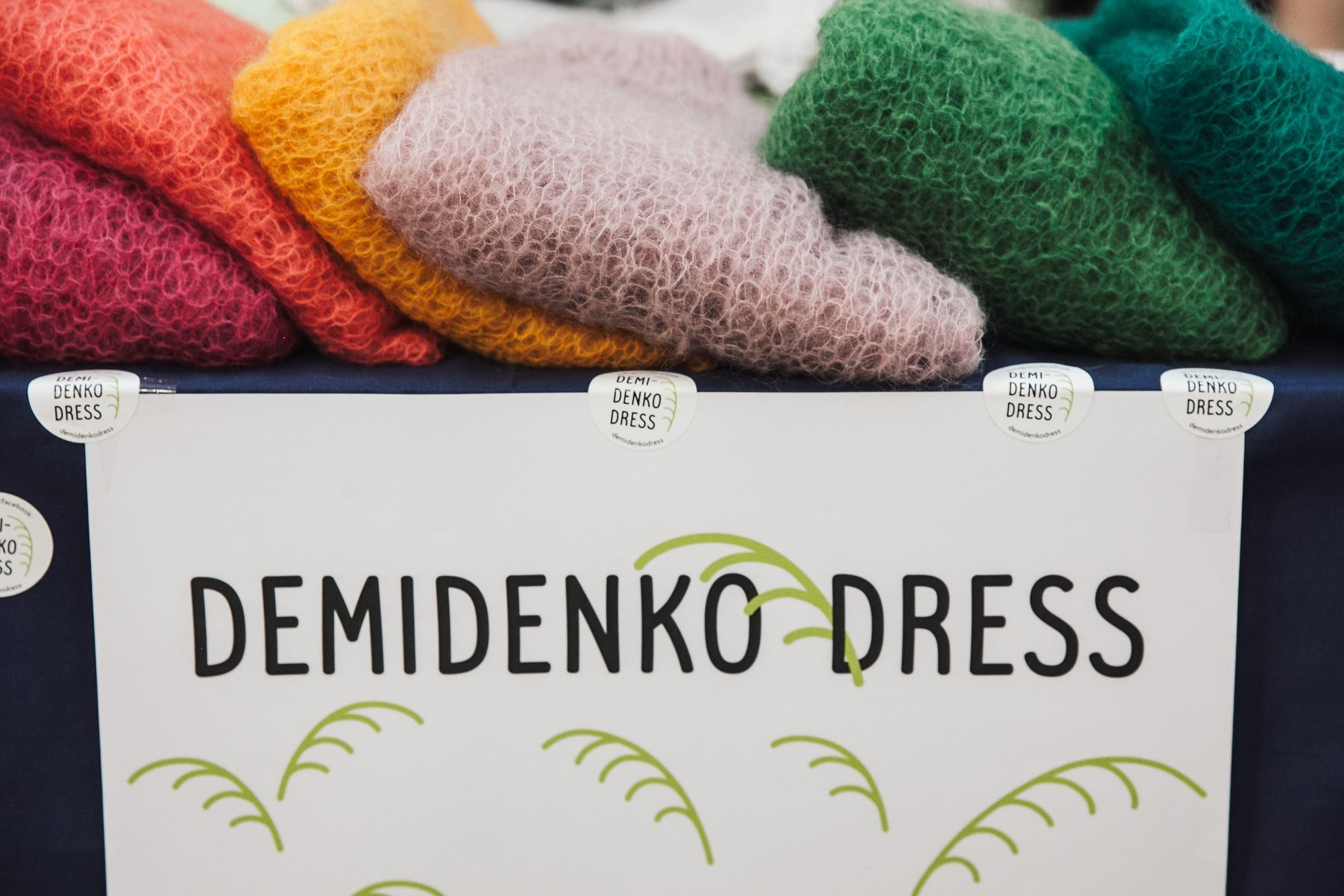 11–12 ноября 2017 / Трёхгорная мануфактура / День 1 / фото Людмила Савельева. Фотоотчеты «Ламбада-маркета»