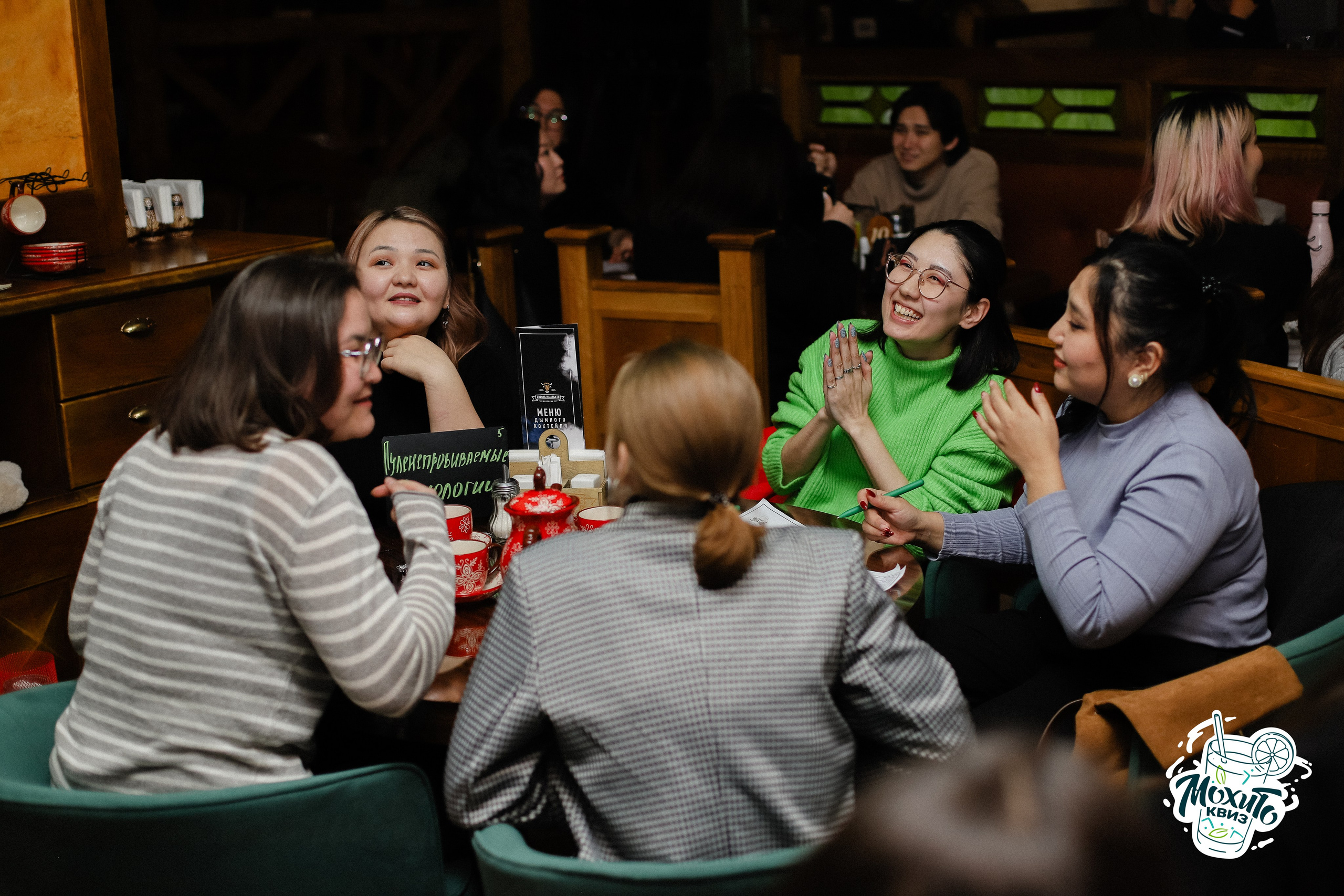 21.01 Мохито Квиз — K-POP. Фотограф в Алматы и Москве Даша Пушкина