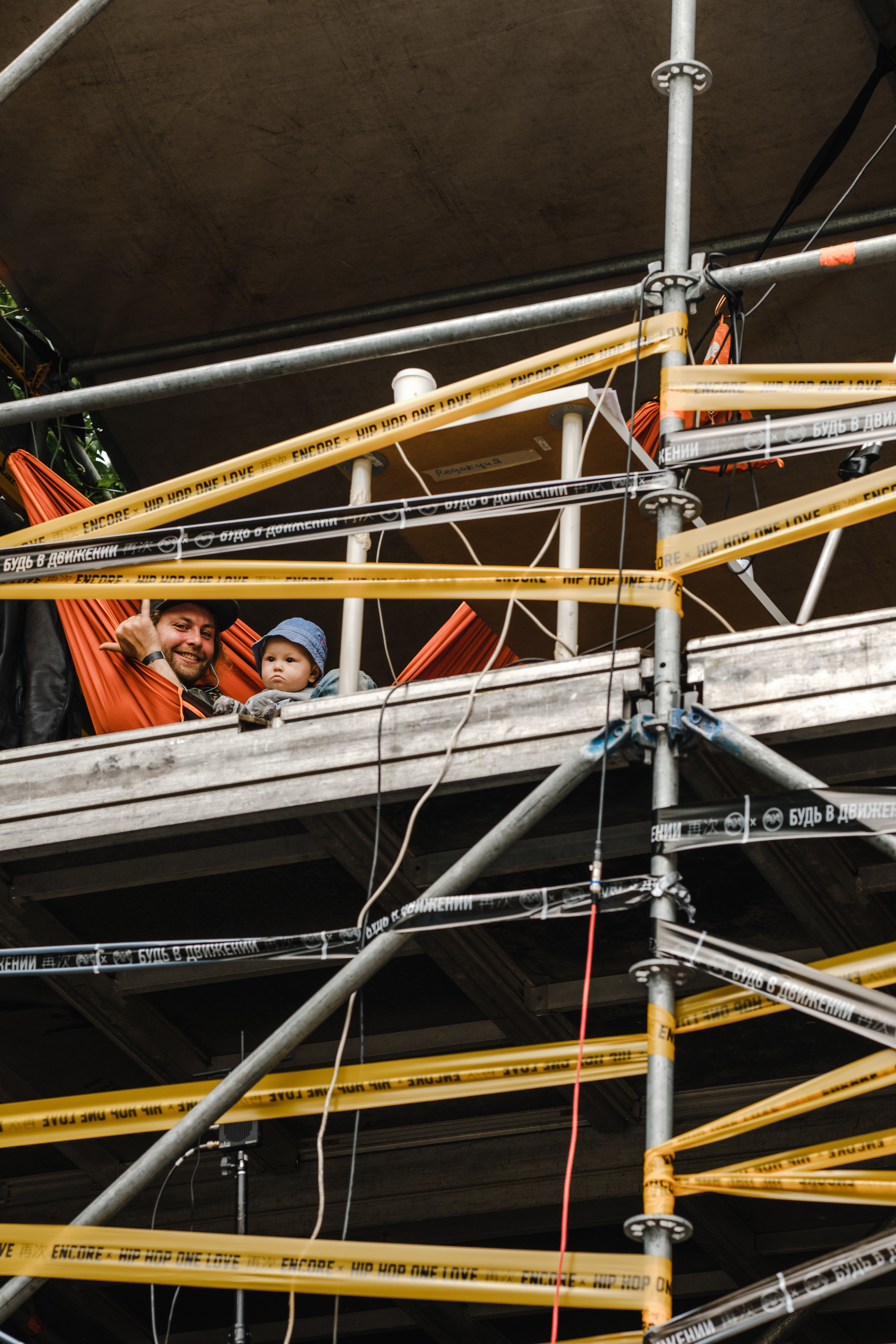 ENCORE FEST. Свадебные фотосессии в Москве. Фотограф Сергей Ржевский