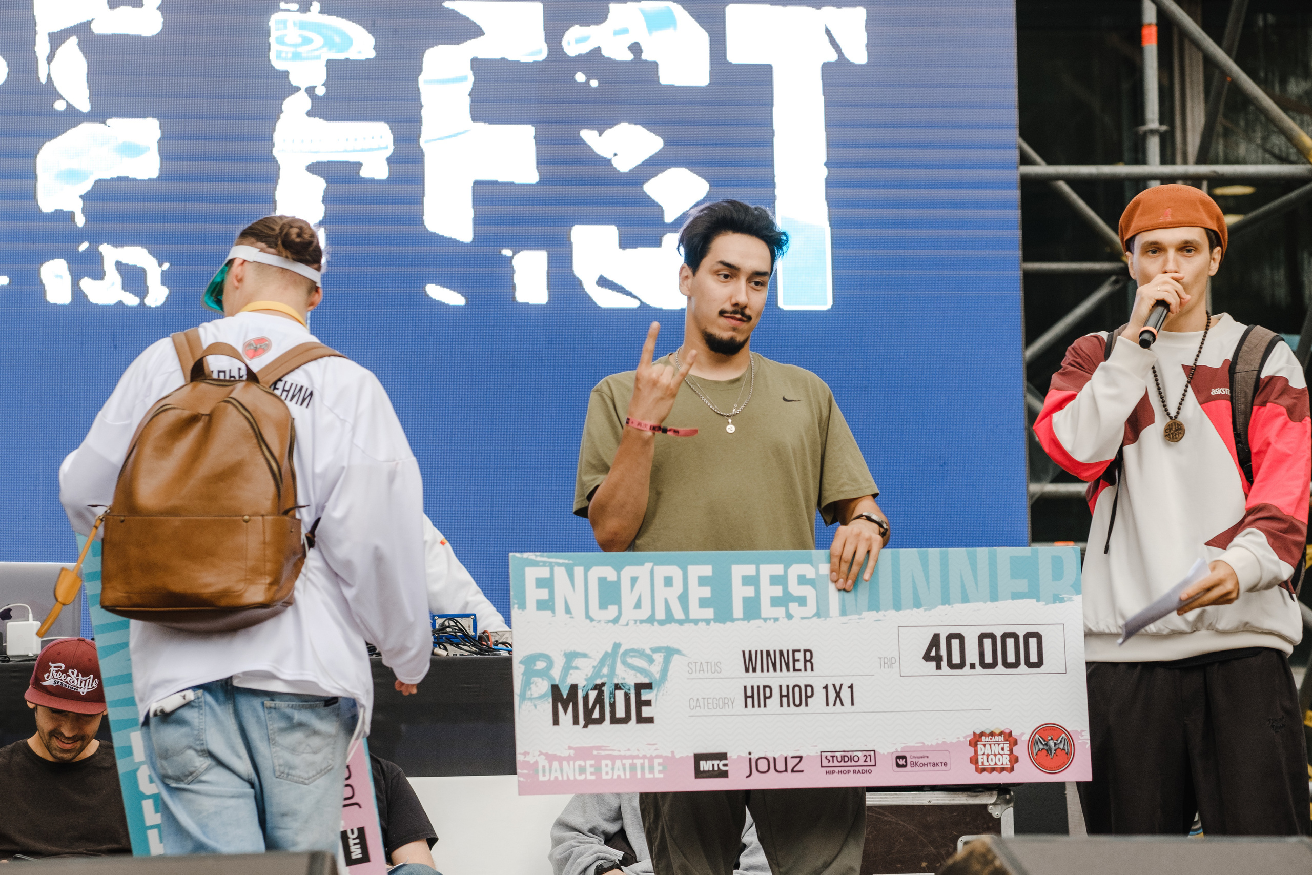 ENCORE FEST. Свадебные фотосессии в Москве. Фотограф Сергей Ржевский