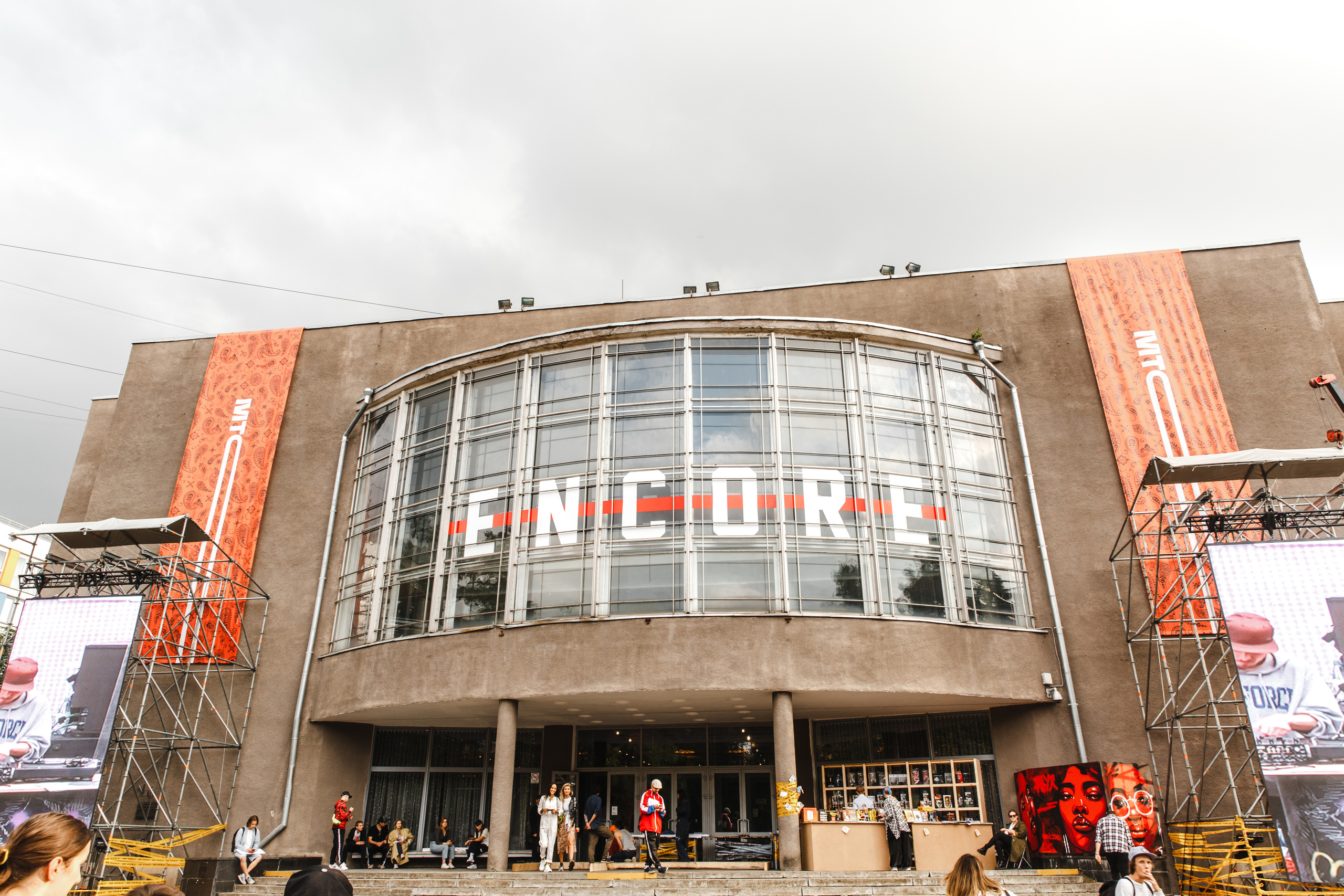 ENCORE FEST. Свадебные фотосессии в Москве. Фотограф Сергей Ржевский