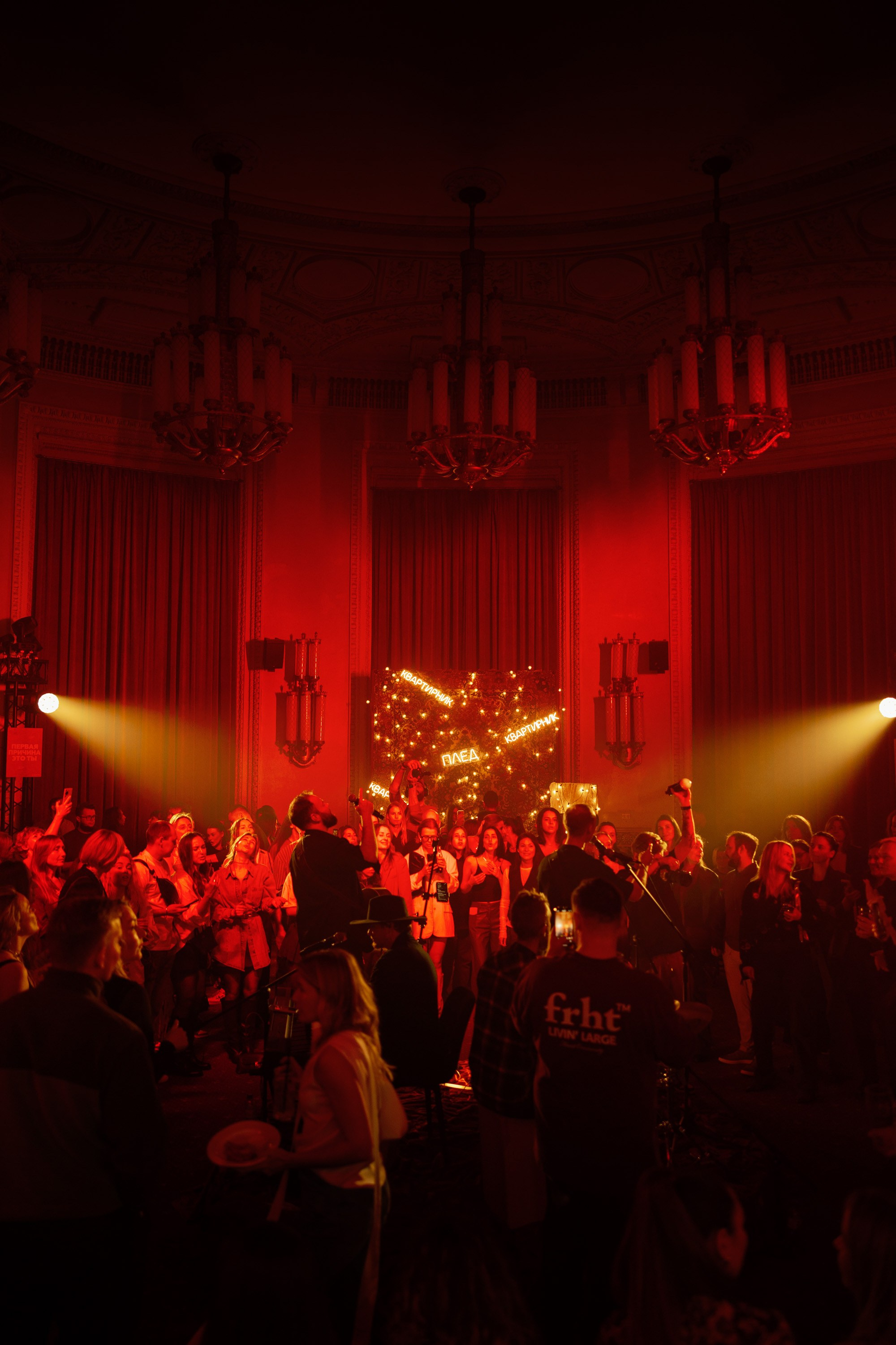 Вечеринка. Свадебный фотограф Георгий Батурин