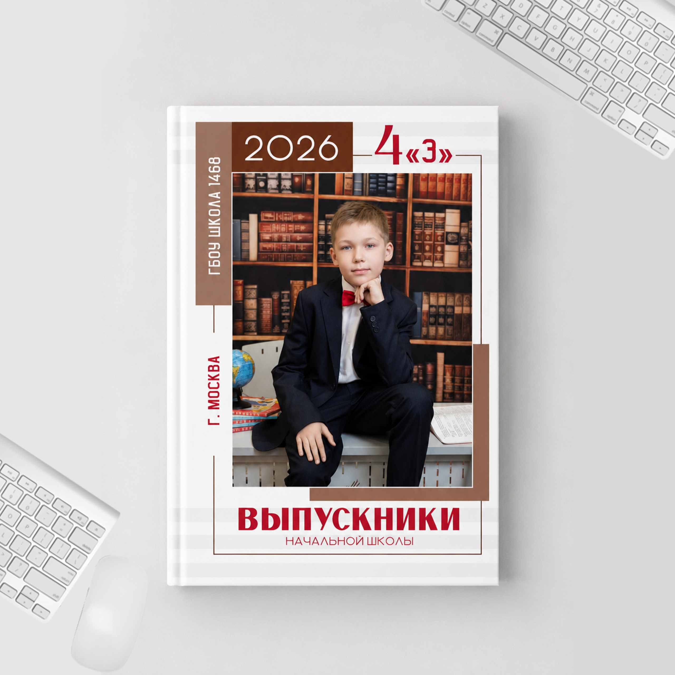 ФОТОКНИГА 5̶.̶0̶5̶0̶ ̶₽ → 4.300 ₽. Профессиональный фотограф в Москве и Одинцово Родика Архип