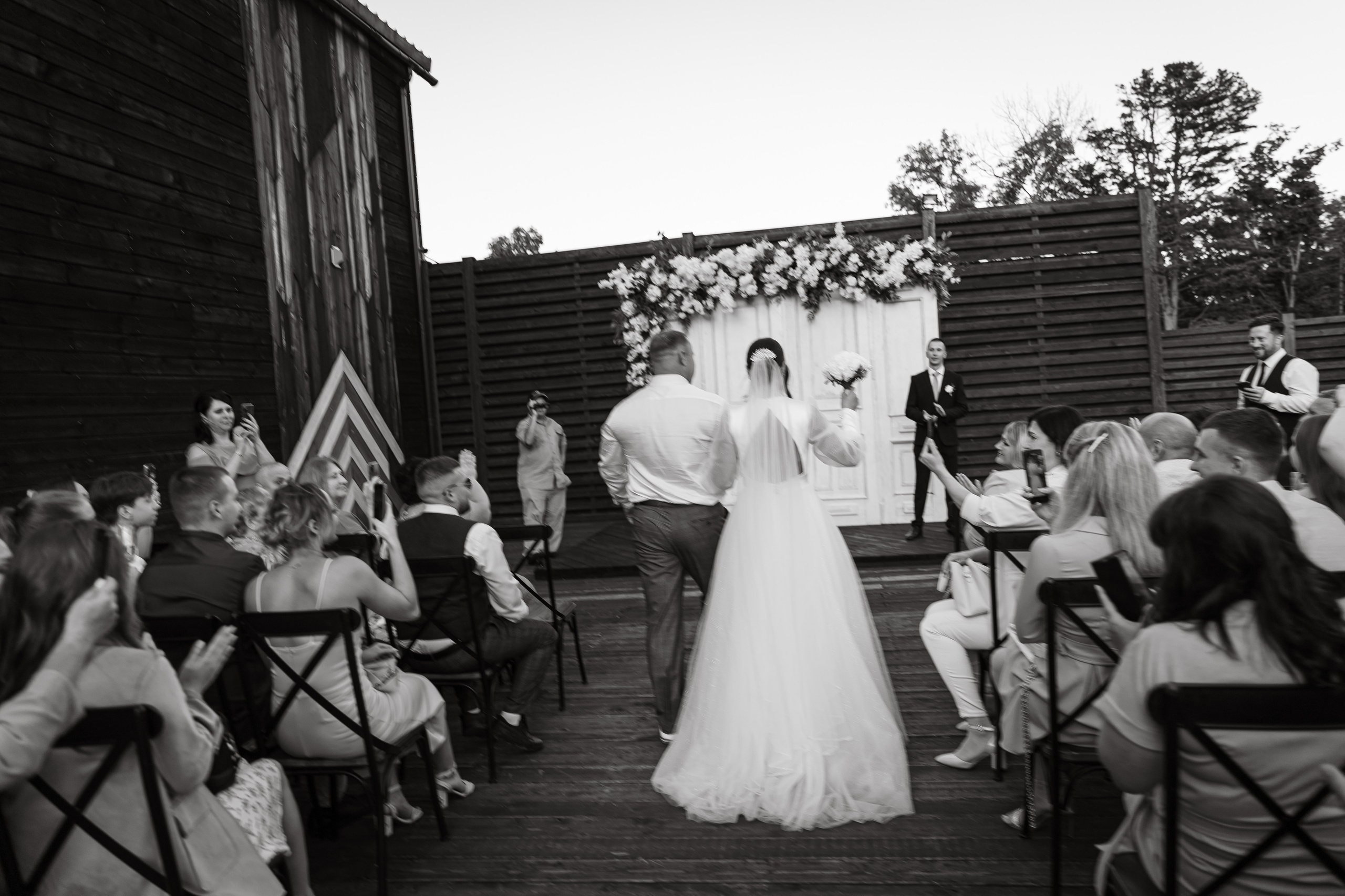 Максим & Наталья