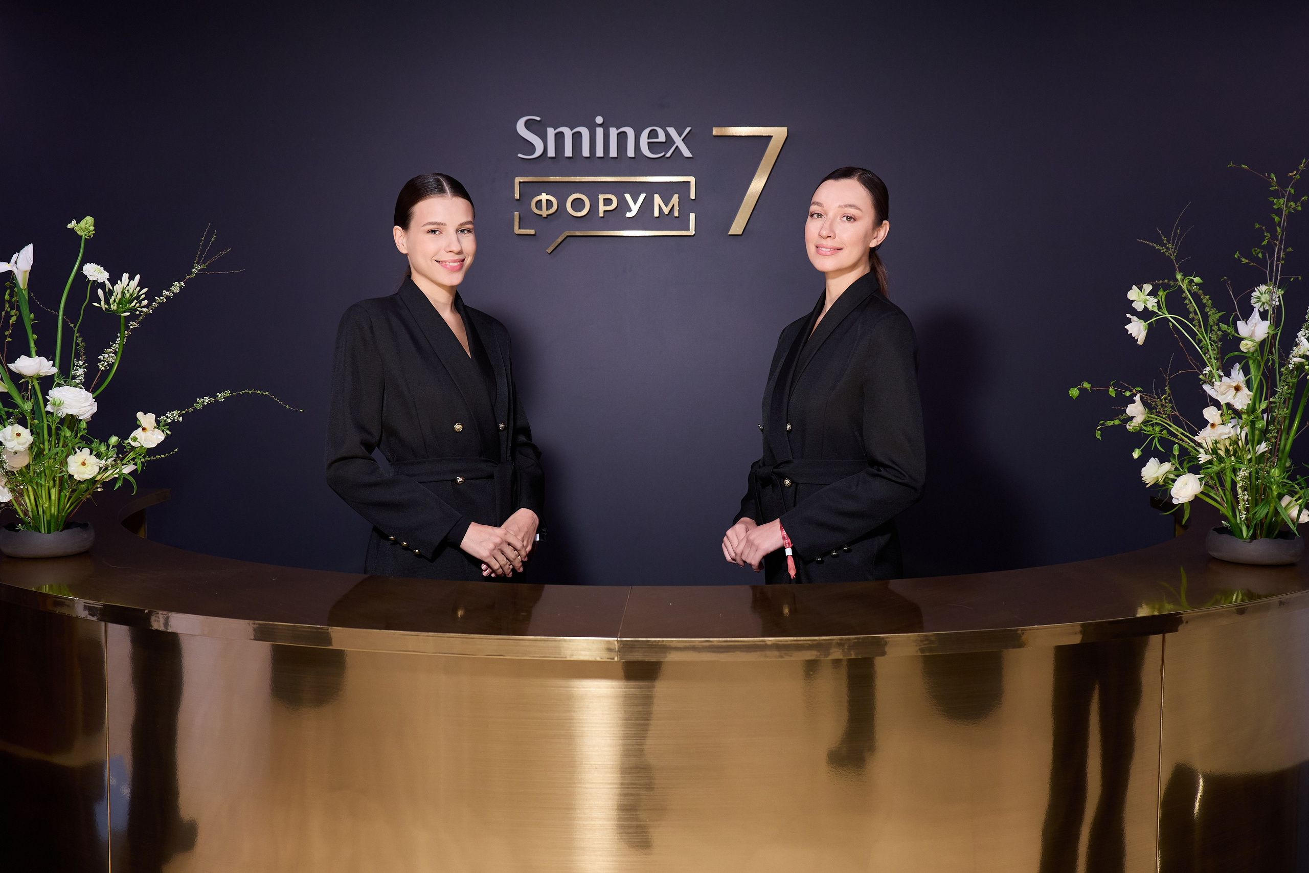 SMINEX. Ретушер Довгуля Александр