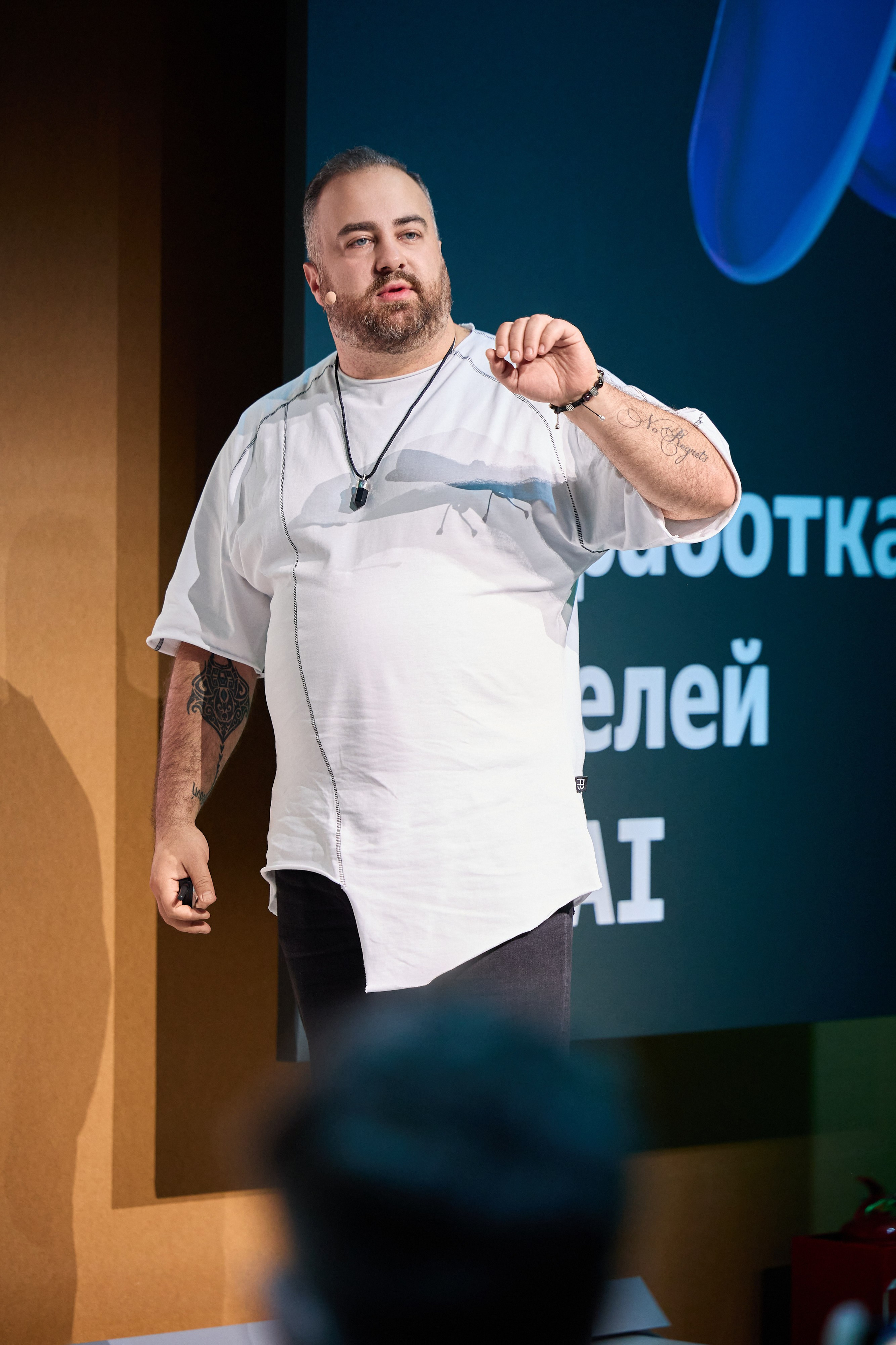 GigaConf 2025. Ретушер Довгуля Александр