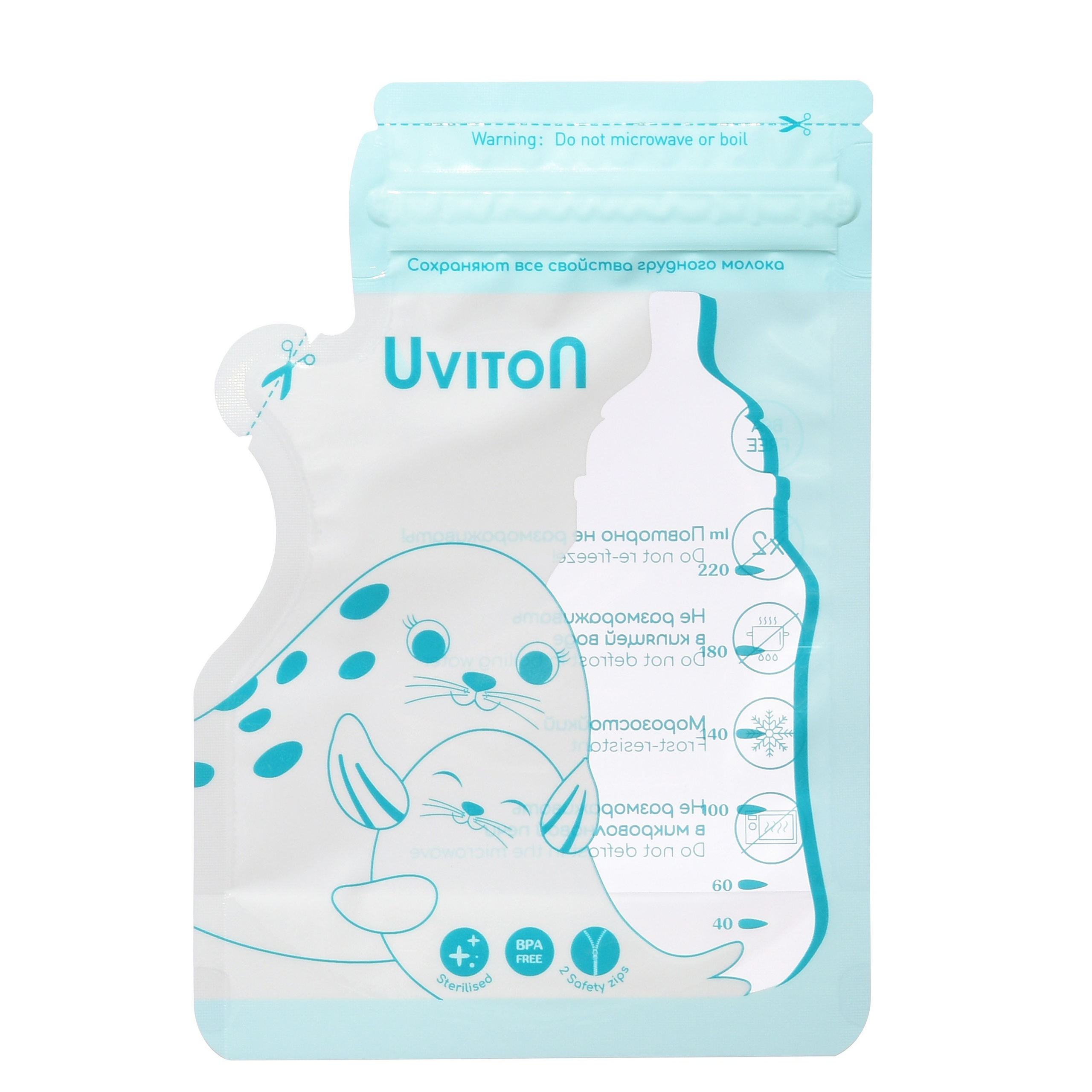 Съемка товаров для малышей и новорожденных. Предметная фотосъемка для маркетплейсов в Москве. Предметный фотограф Дмитрий Дрогунов