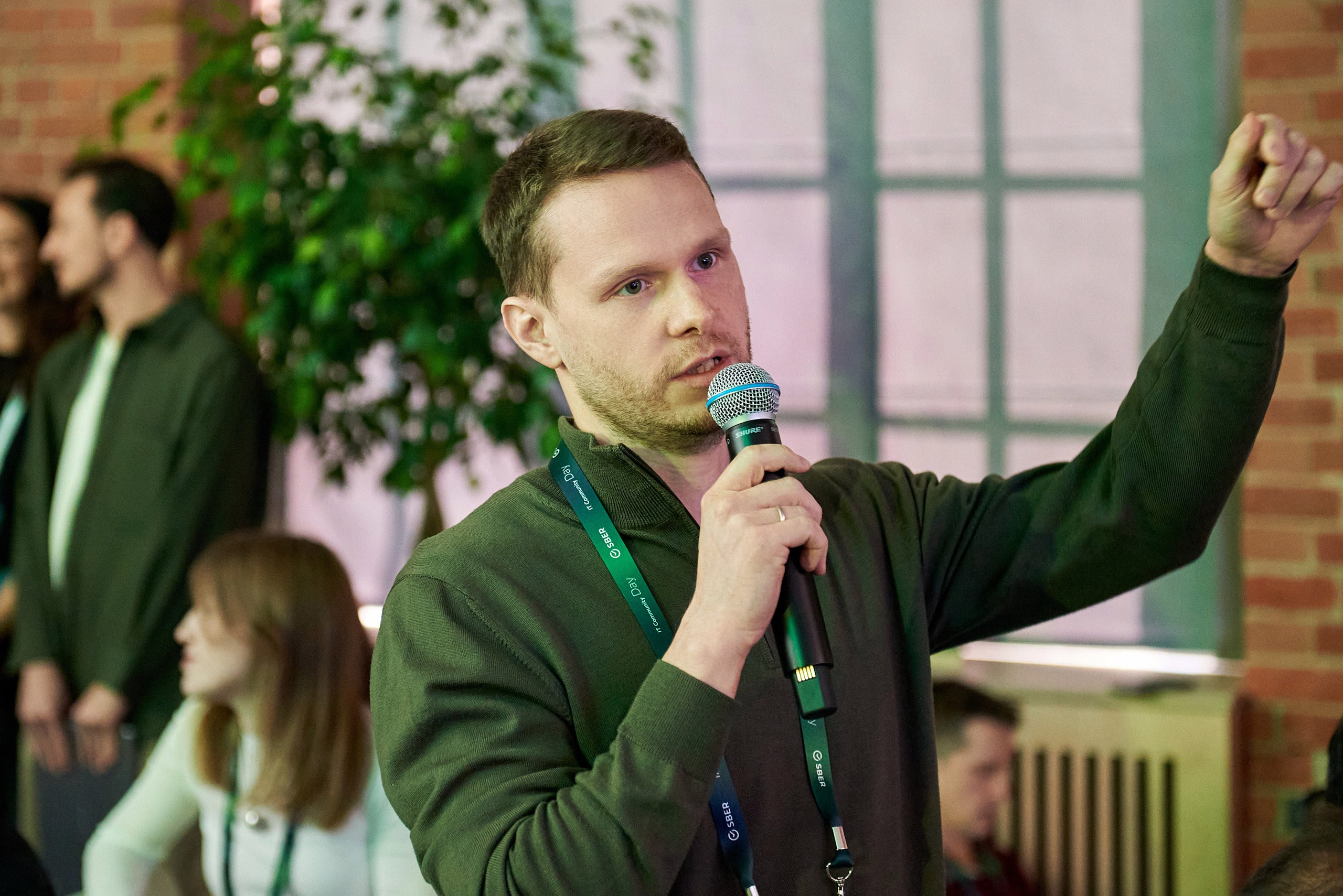 IT Community DAY 2024. Иван Ступа, репортажный фотограф в Санкт-Петербурге и Ленинградской области