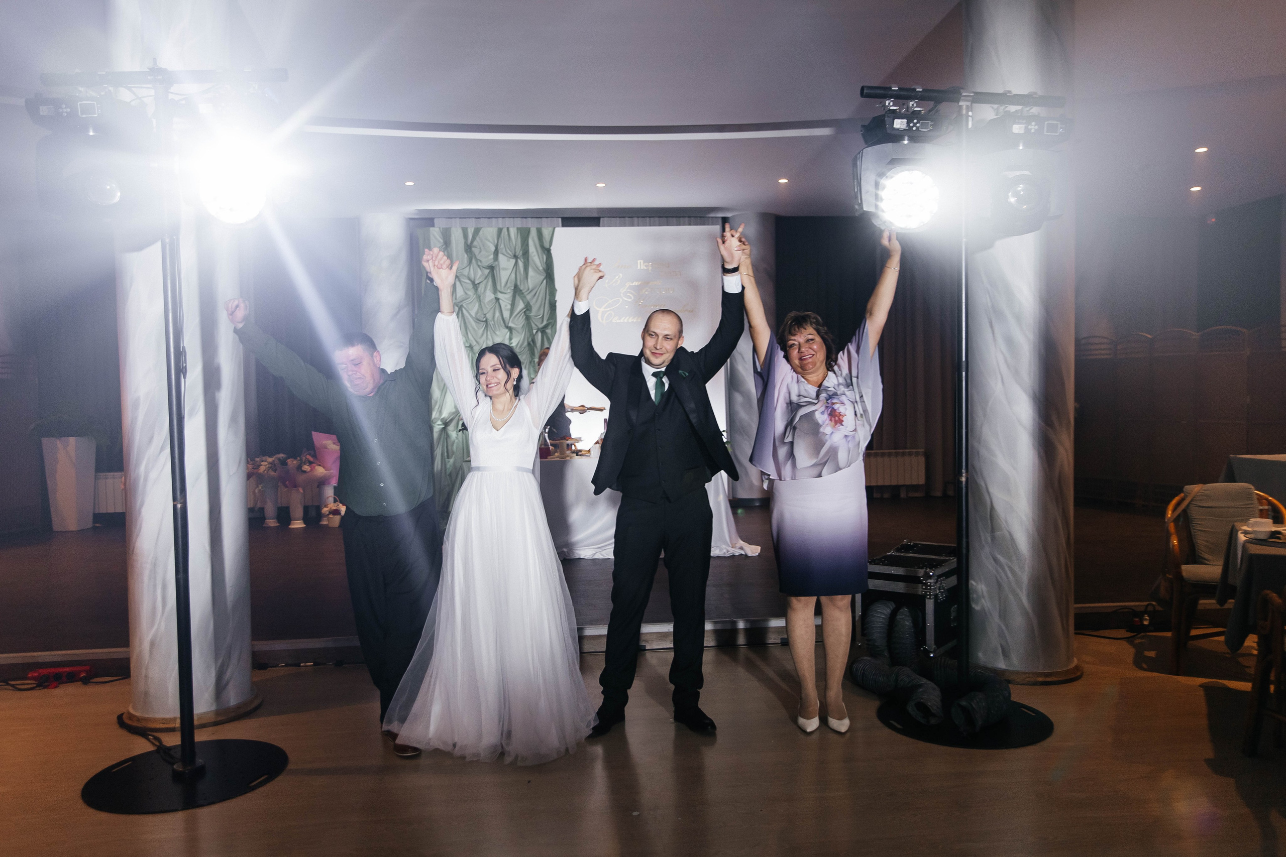 Максим & Екатерина. Главная