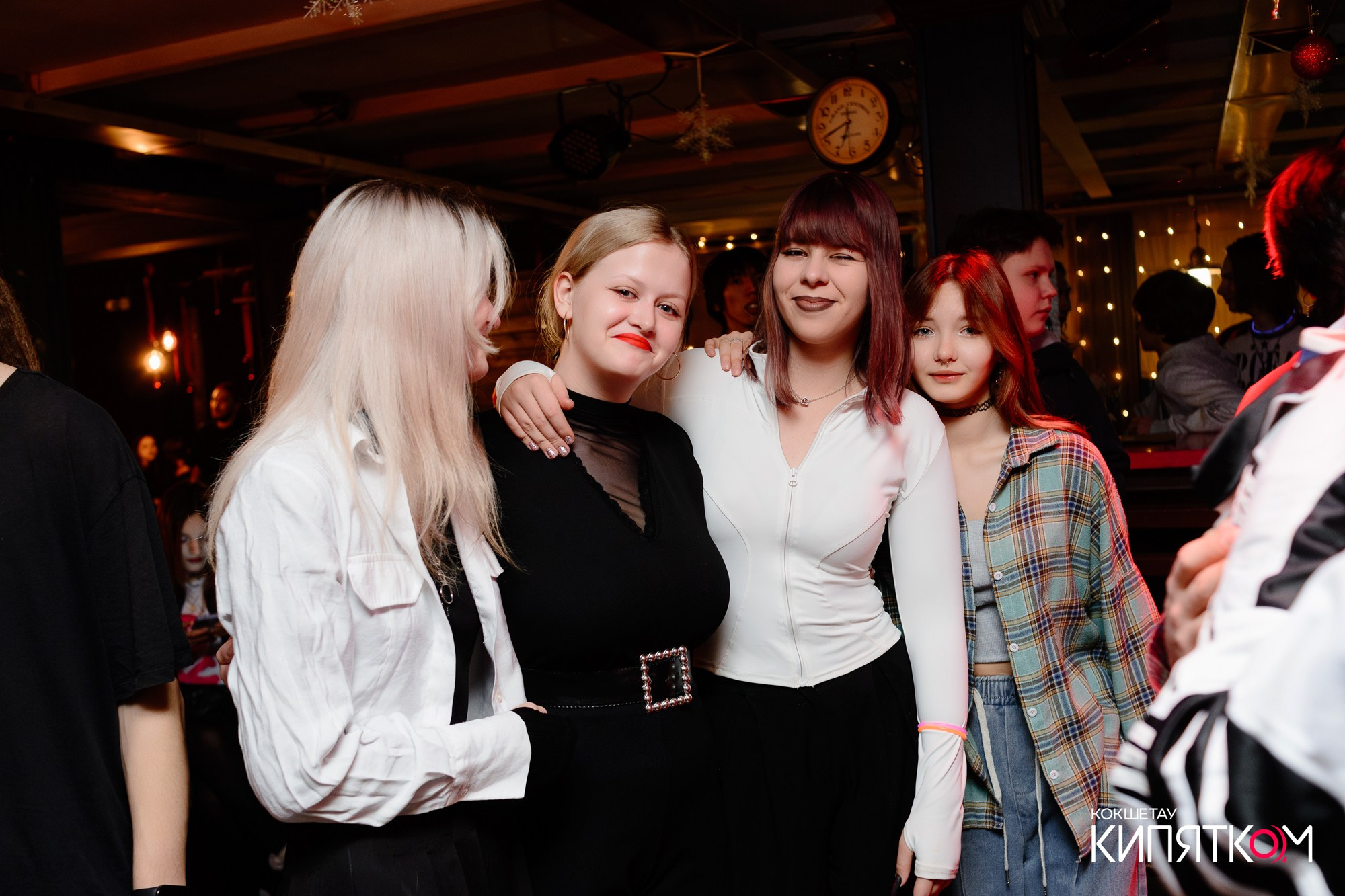 РОК КВАРТИРНИК. КИПЯТКОМ КОКШЕТАУ