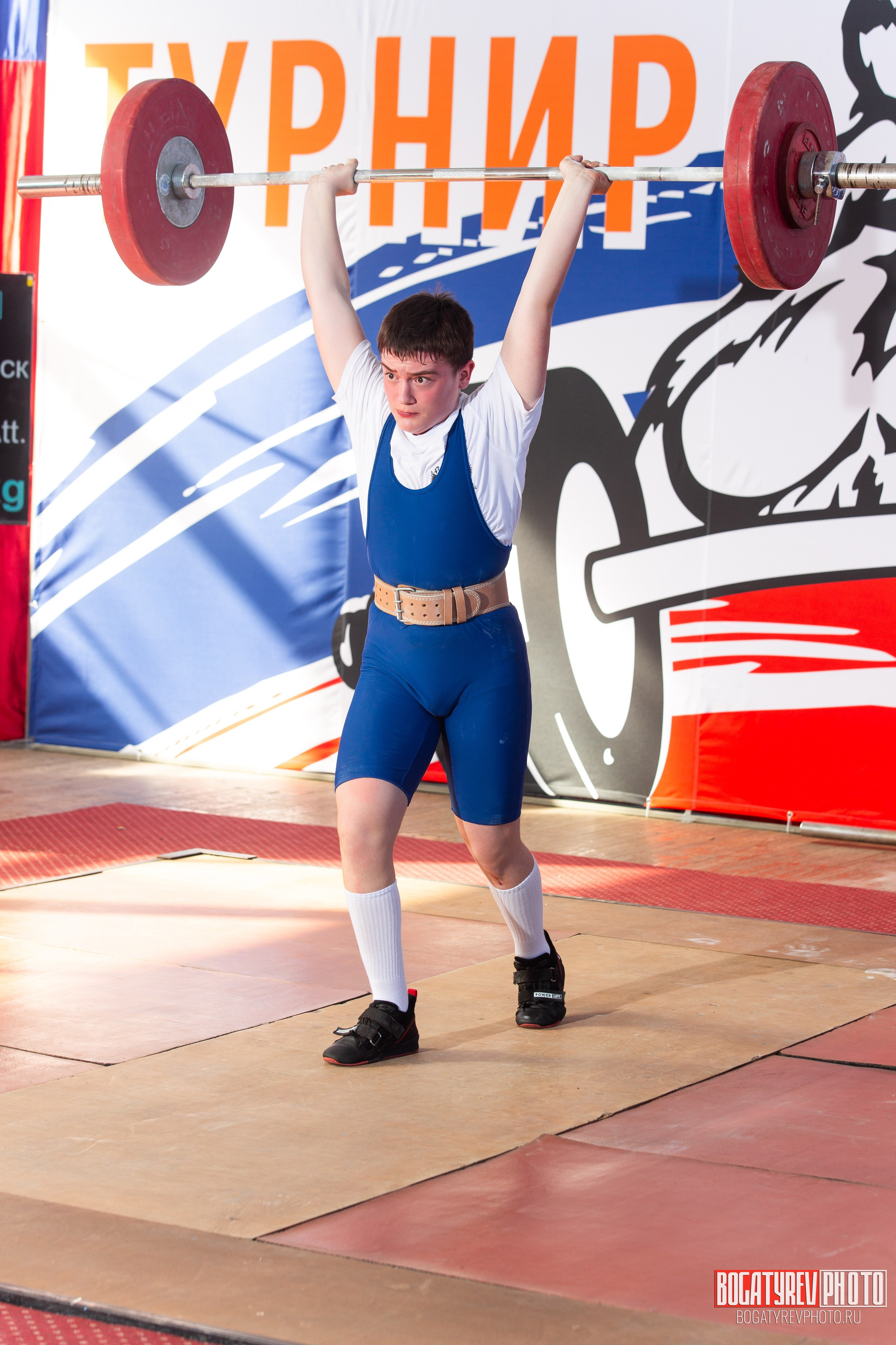 «Мы Вместе» Всероссийский турнир по тяжелой атлетике памяти ЗТР РСФСР Рябцева. Профессиональный фотограф в Мценске и Орловской области
