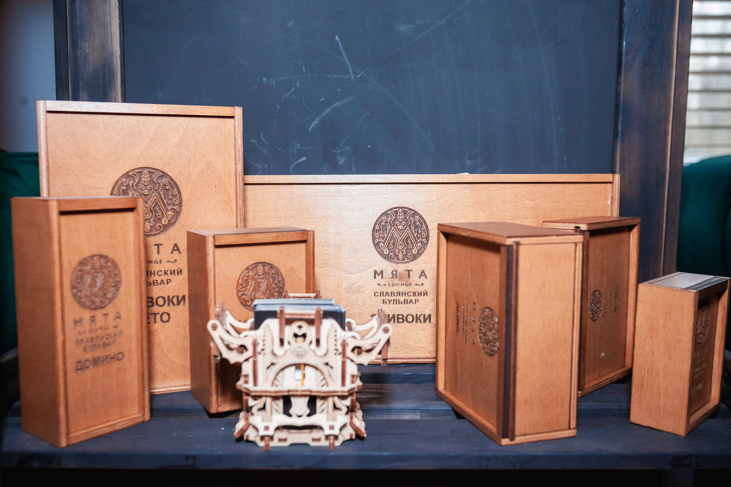 Кафе Мята. Главная