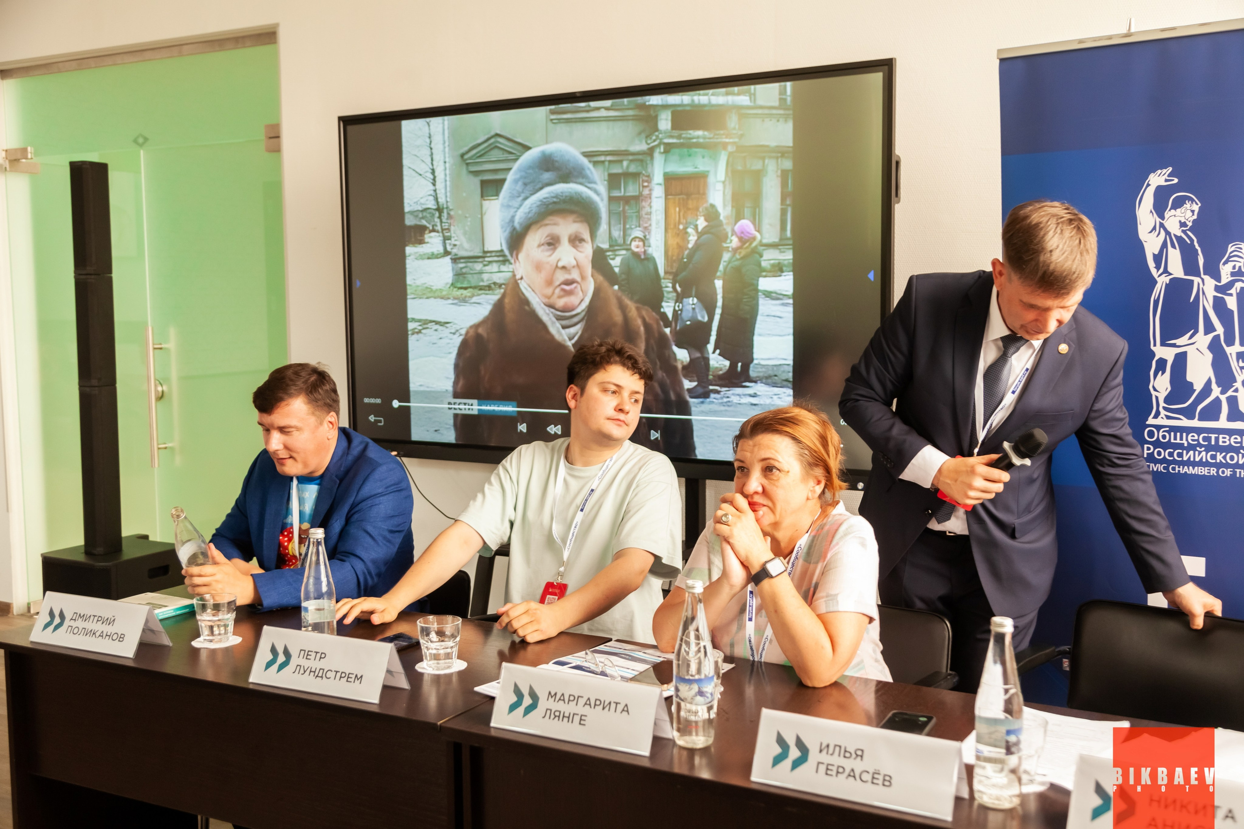 Сообщество 2024 (г. Калуга). Главная