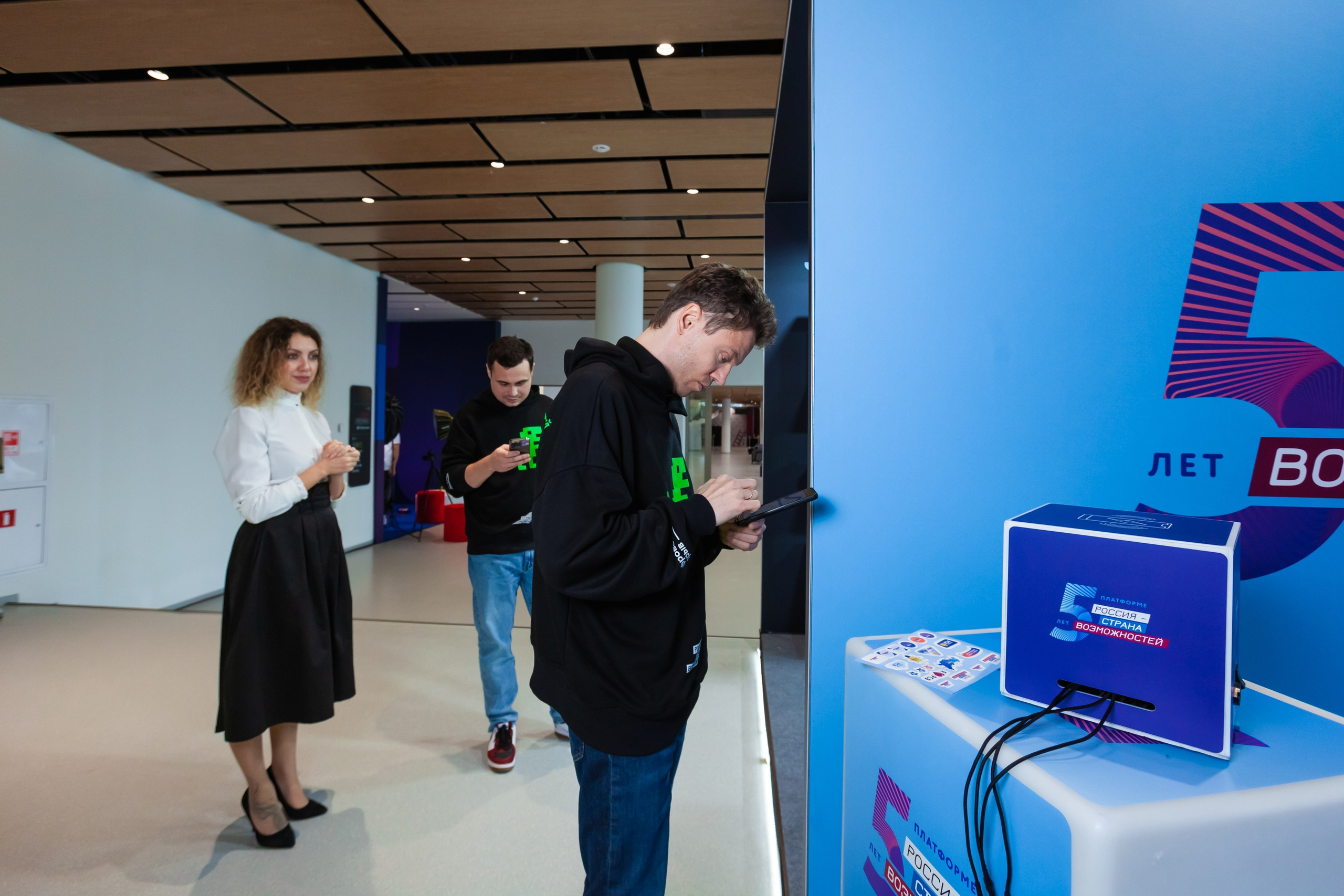 Сенеж 2024 (Солнечногорск). Главная