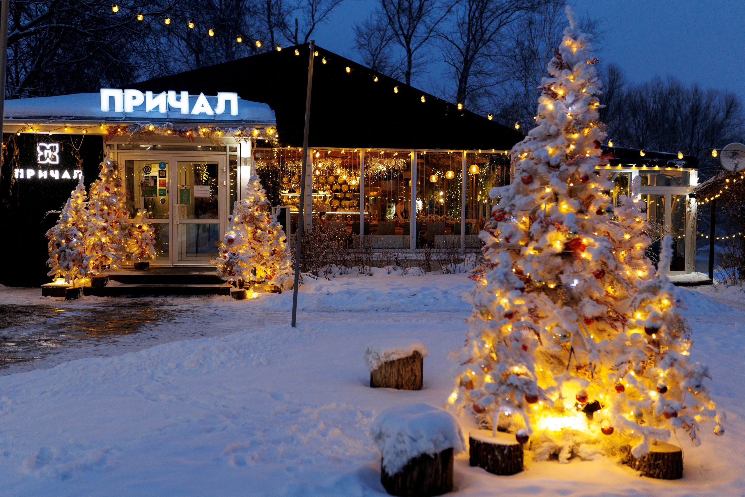 EVENT. Свадебный и семейный фотограф в Твери, Москве, Санкт-Петербурге