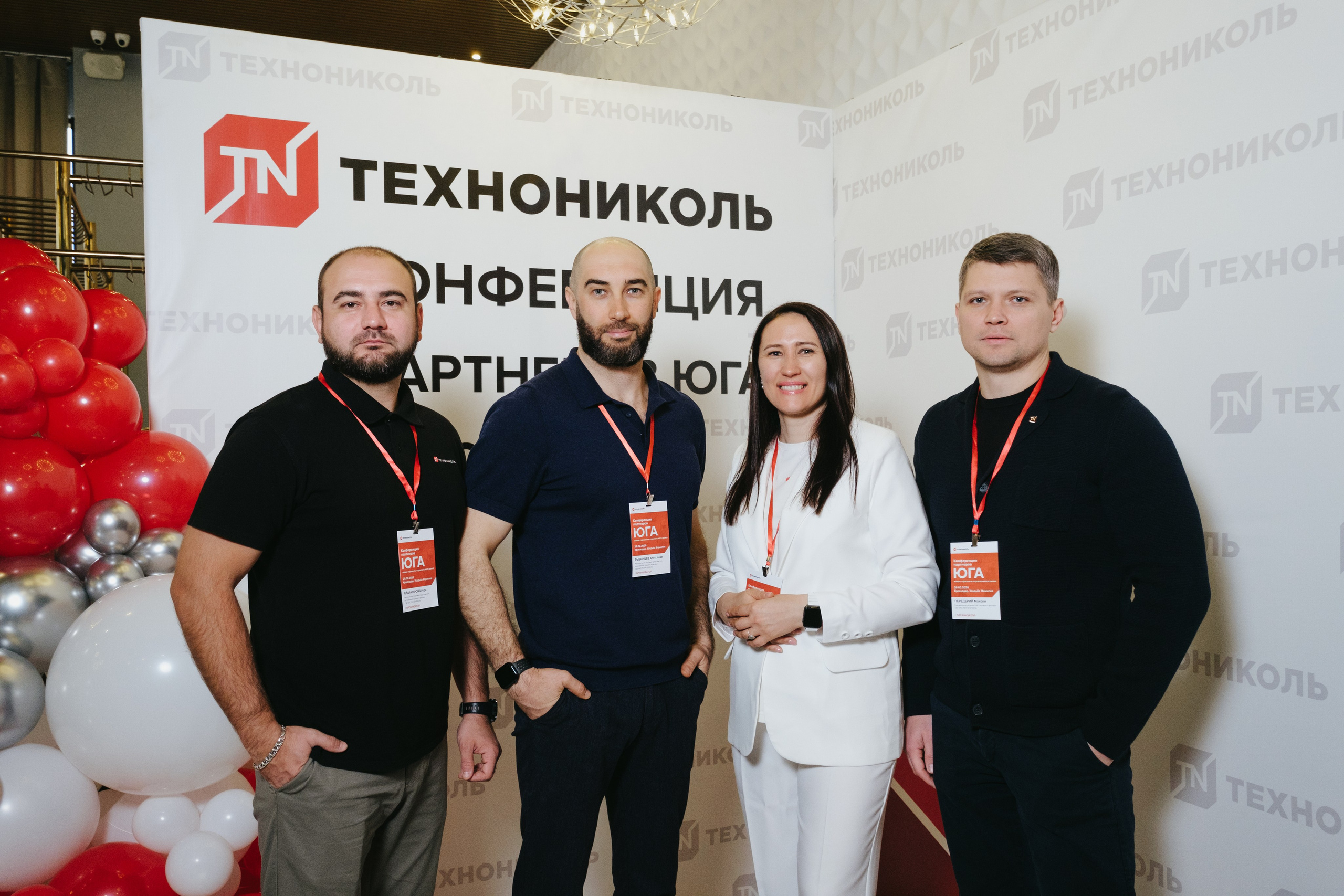 ТЕХНОНИКОЛЬ | КОНФЕРЕНЦИЯ ПАРТНЕРОВ ЮГА. Свадебный фотограф Денис Ожигин в Краснодаре и крае. Эмоциональная и стильная съемка вашего дня