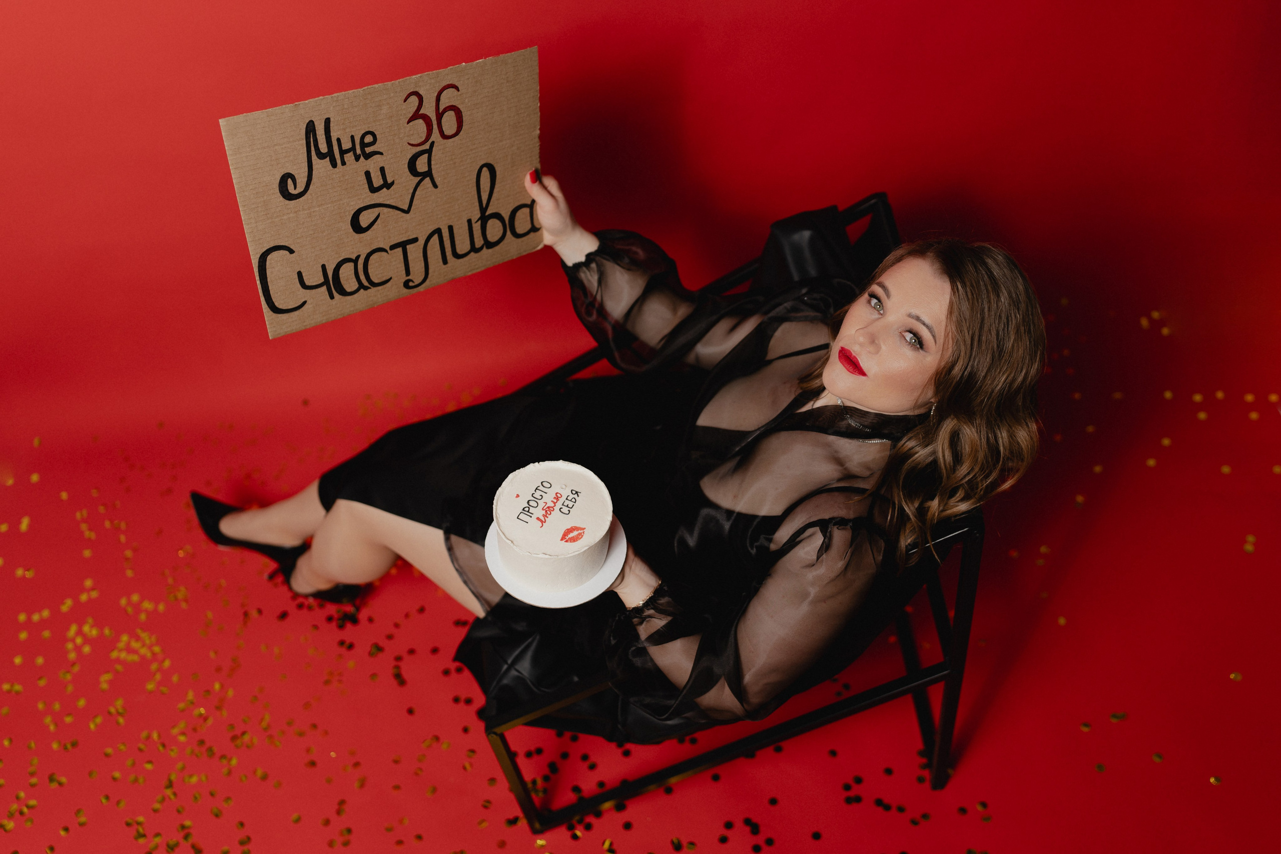 Елена. Креативный фотограф в городе Тюмень