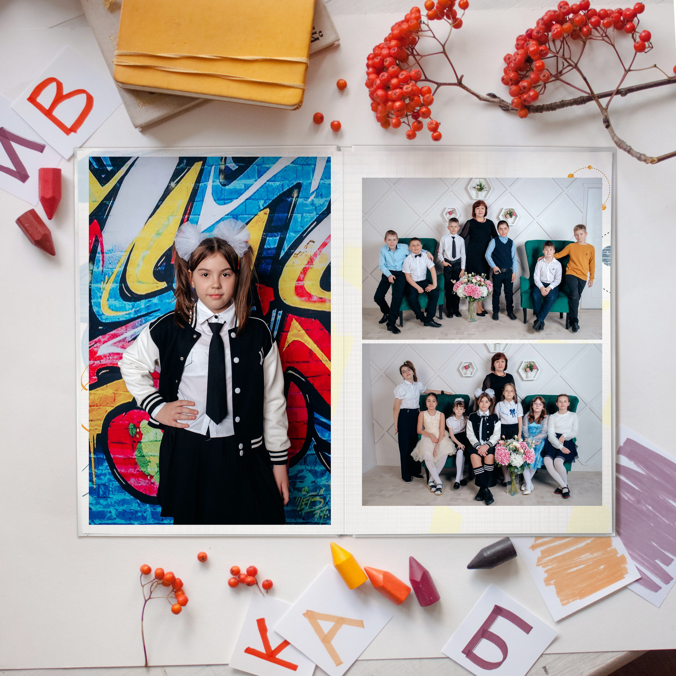 Прощай, начальная школа. Дизайнер fotokniga_ast