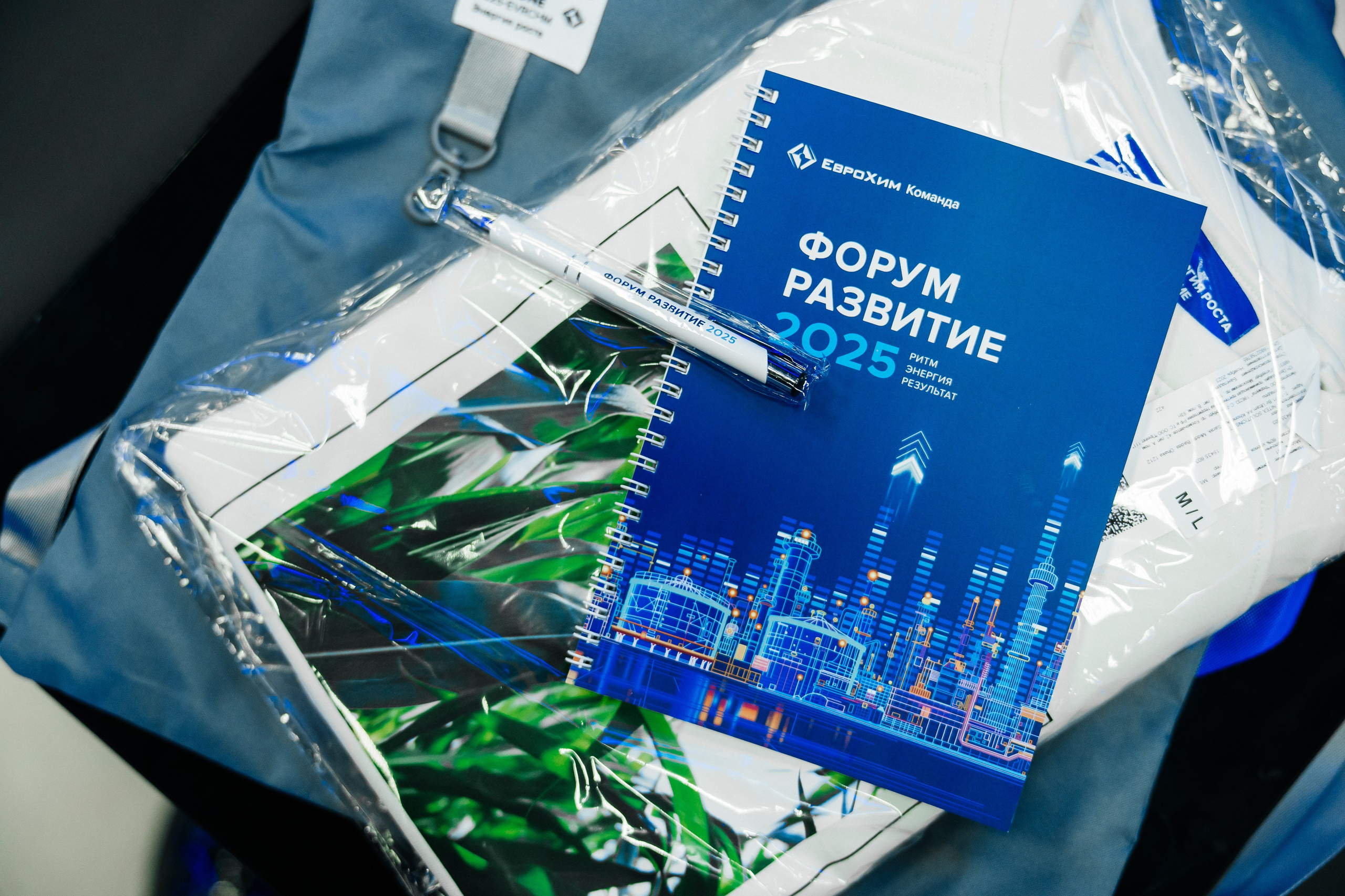 ЕВРОХИМ 2025. Фотограф Илья Бызов, Свадебный и репортажный фотограф Сочи