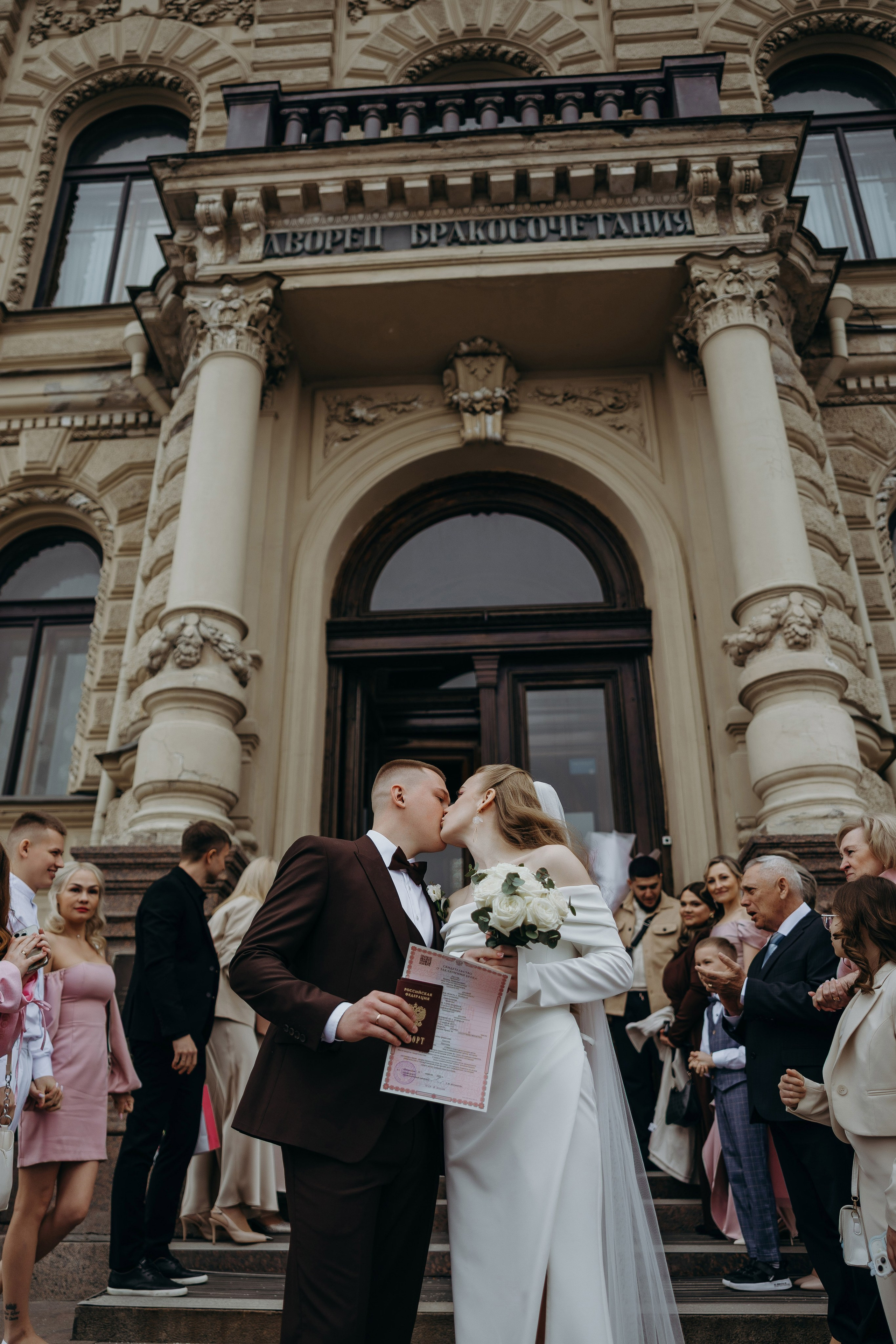 Wedding day 21.04.25. Свадебный фотограф в Санкт-Петербурге
