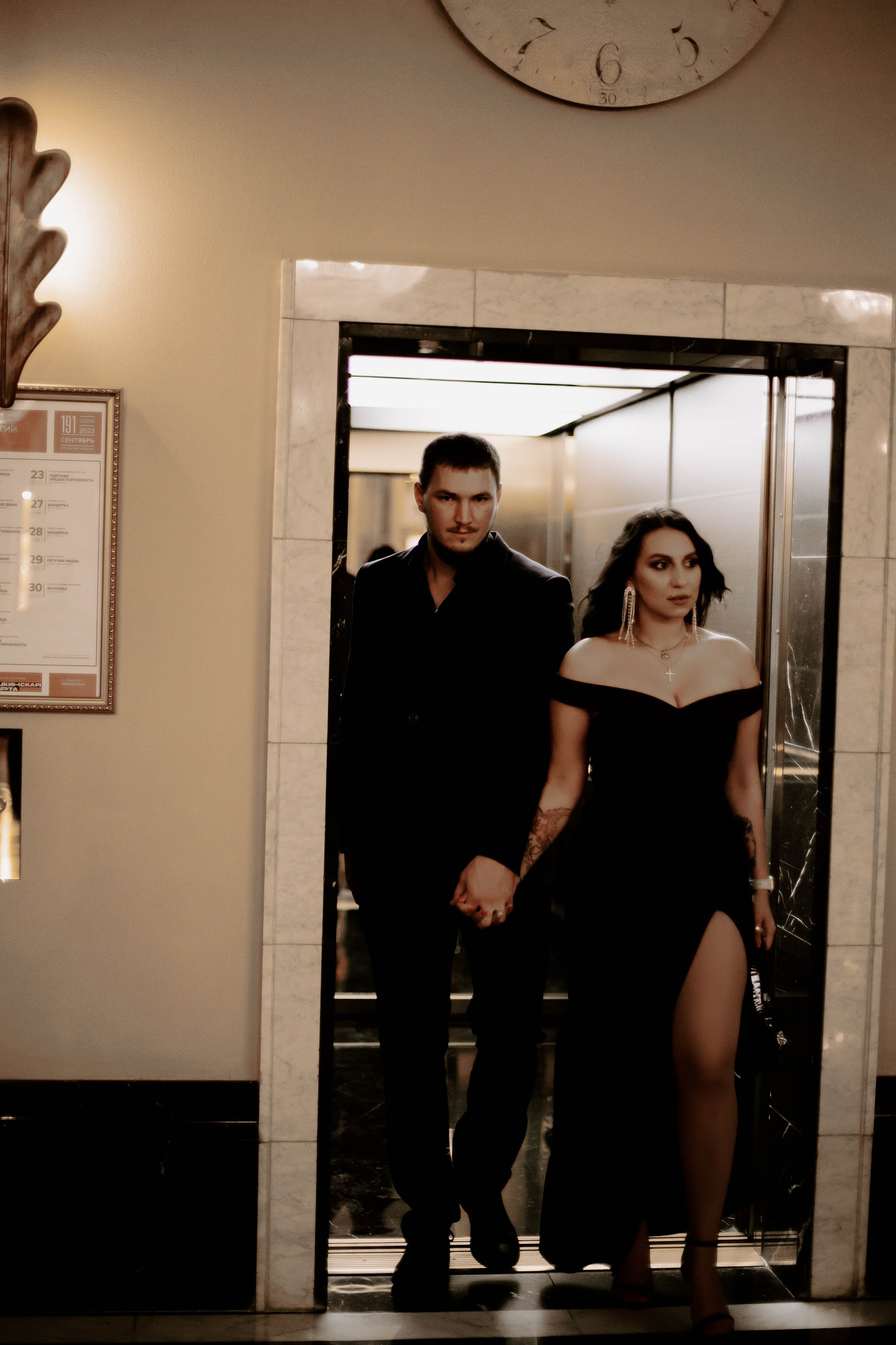 Светлана и Никита. Фотограф Veronika Potaseva