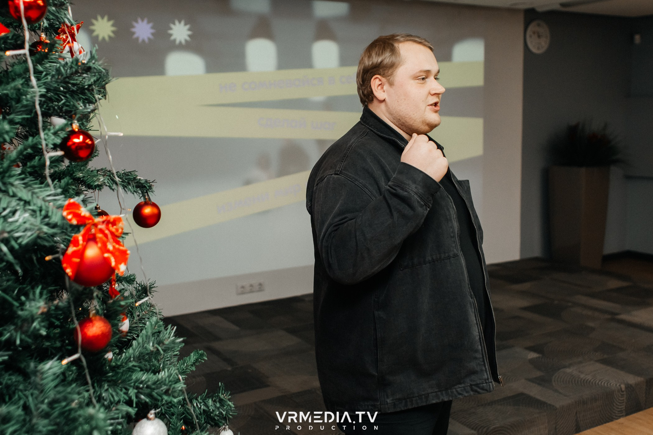 Проектный интенсив «Создаём. Воплощаем»