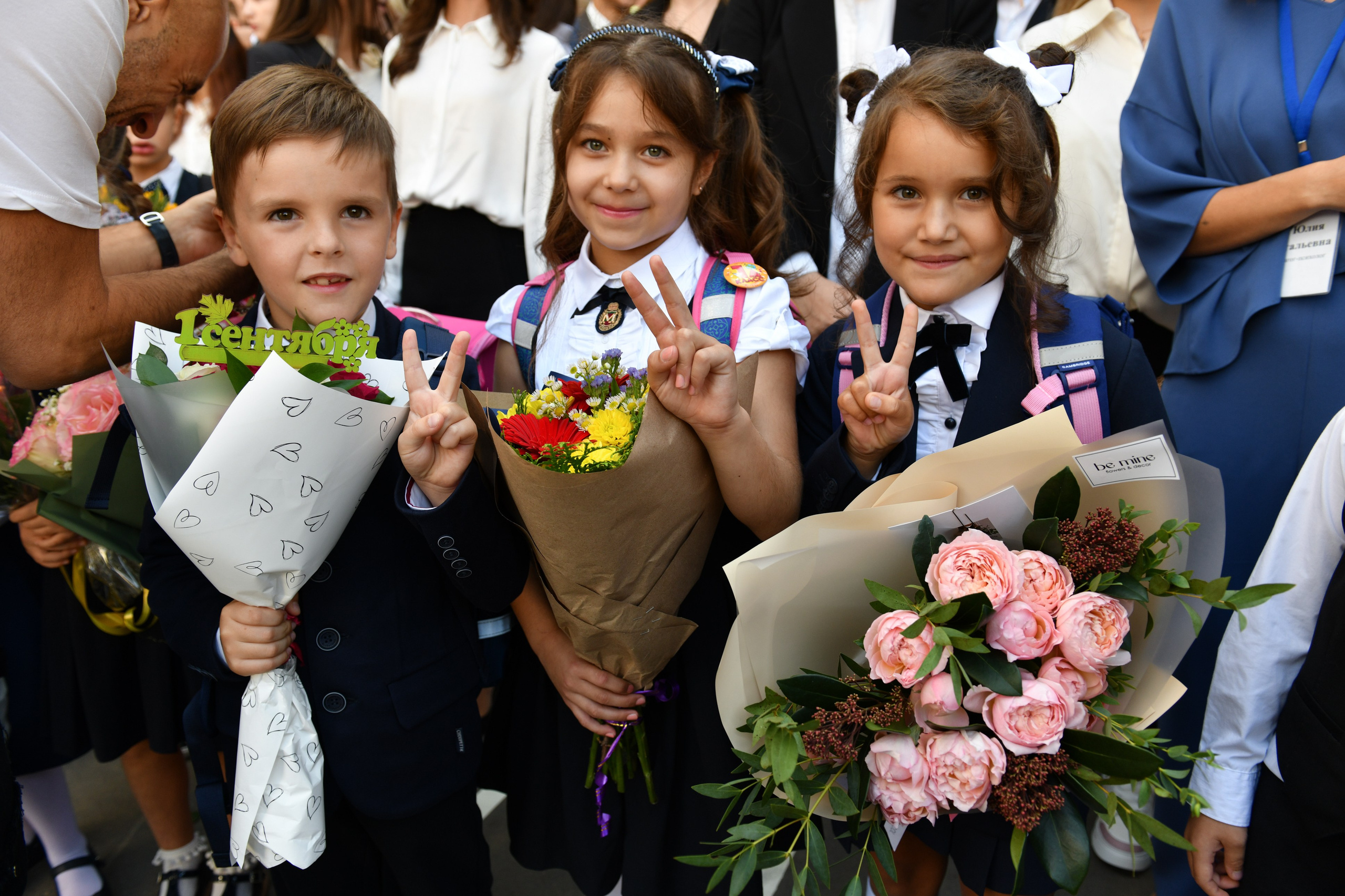 Линейка 1 класс. Свадебный и портретный фотограф в Москве Галина Борисова