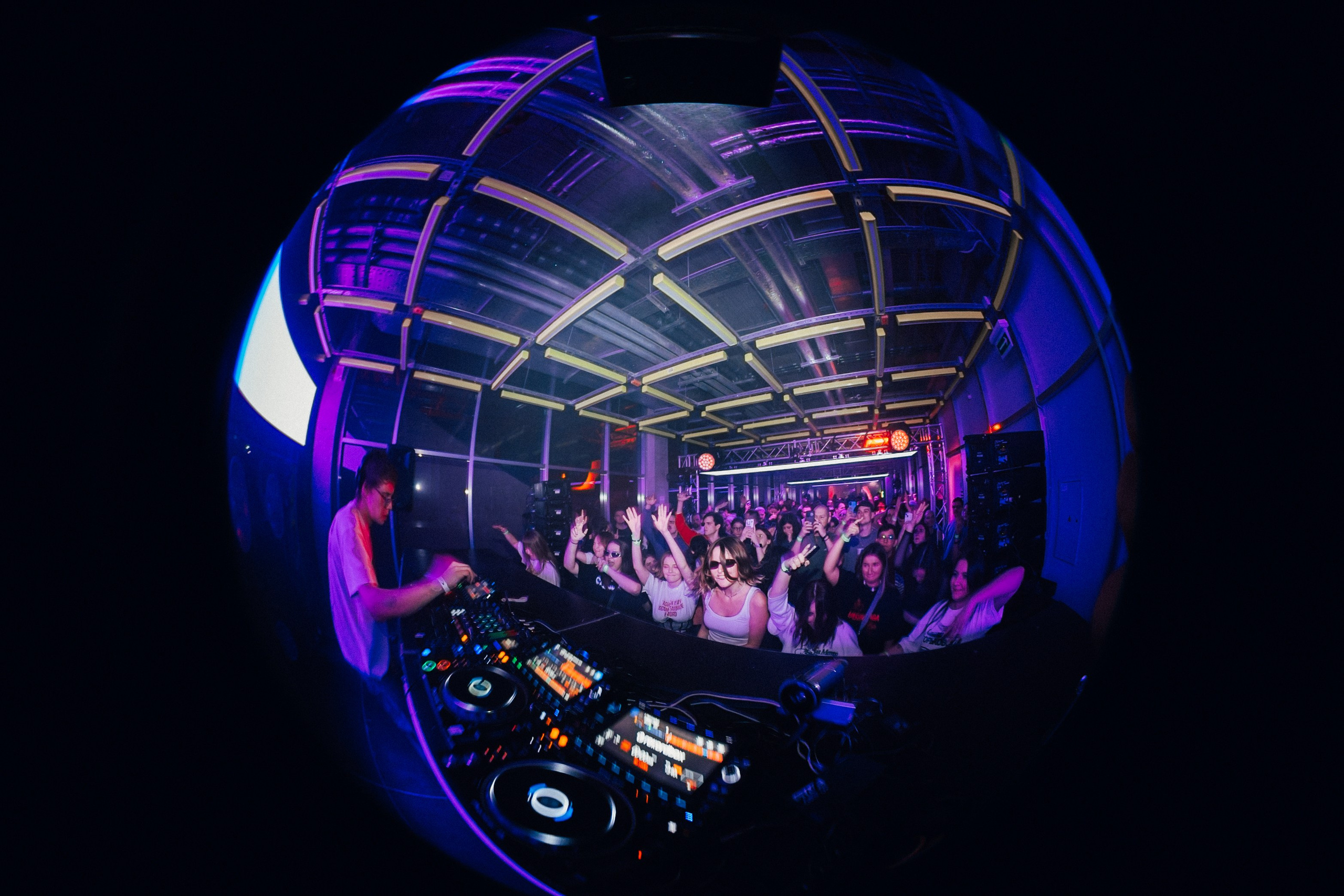 Ночная смена. Главная