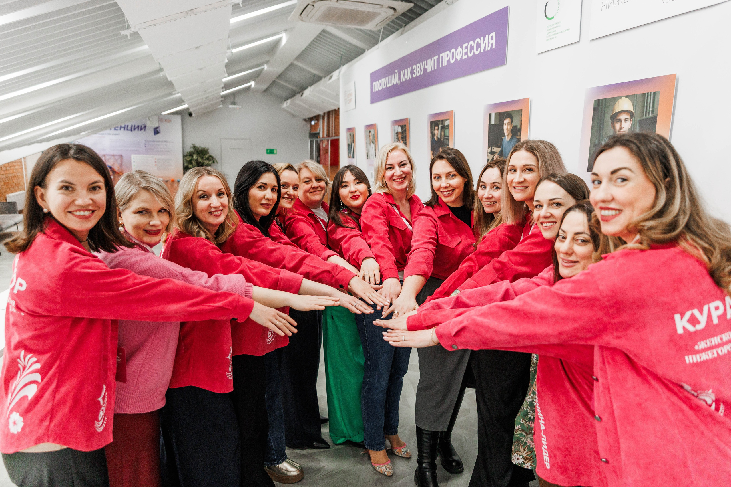 ЖЕНСКОЕ ЛИДЕРСТВО. Фотограф Нижний Новгород Игнатьева Виктория