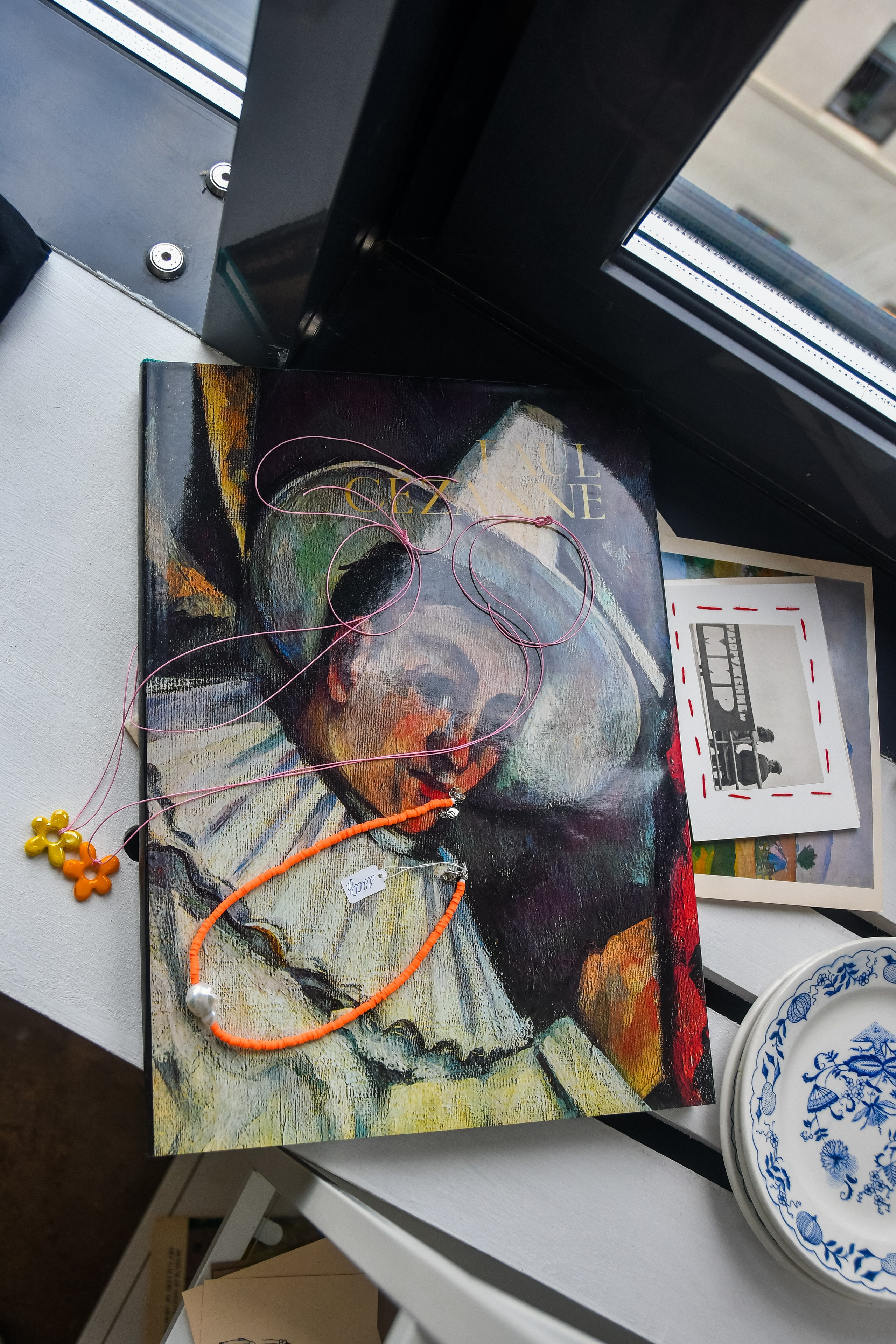 Бауманская