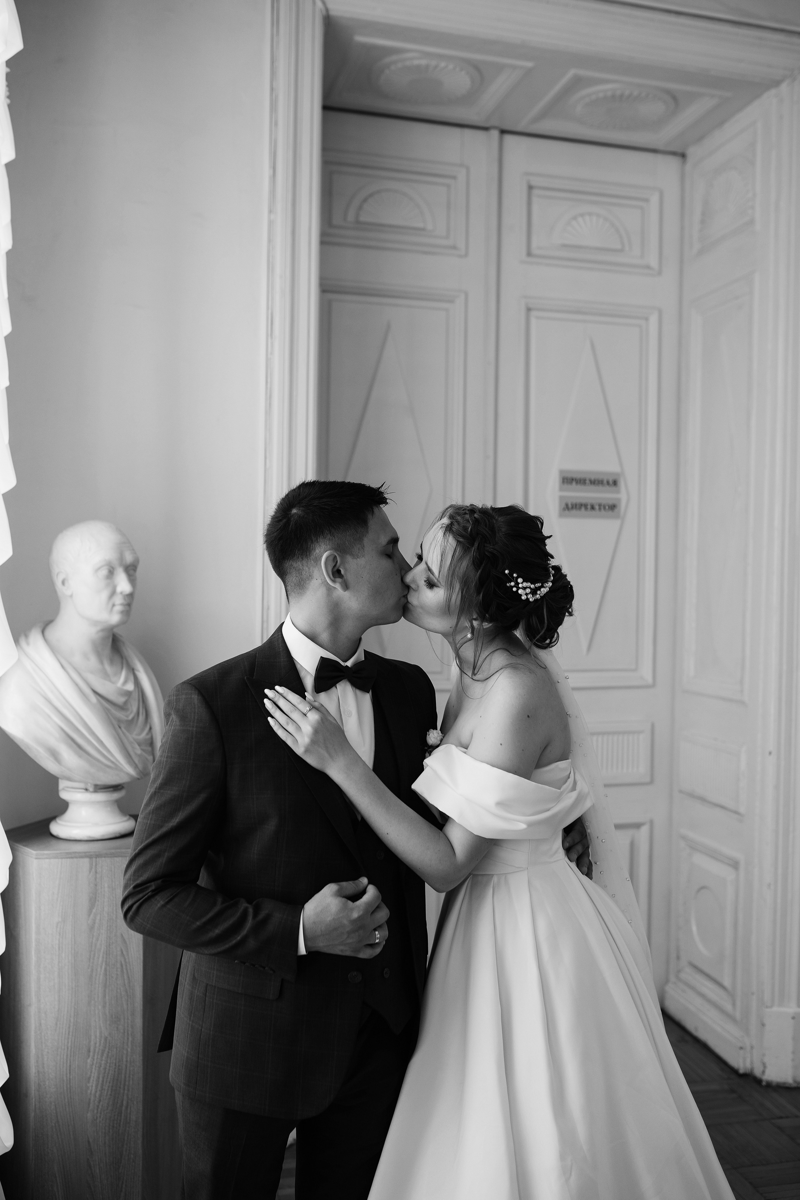 Wedding day #33. Свадебный, семейный фотограф в Рязани Лена Брант