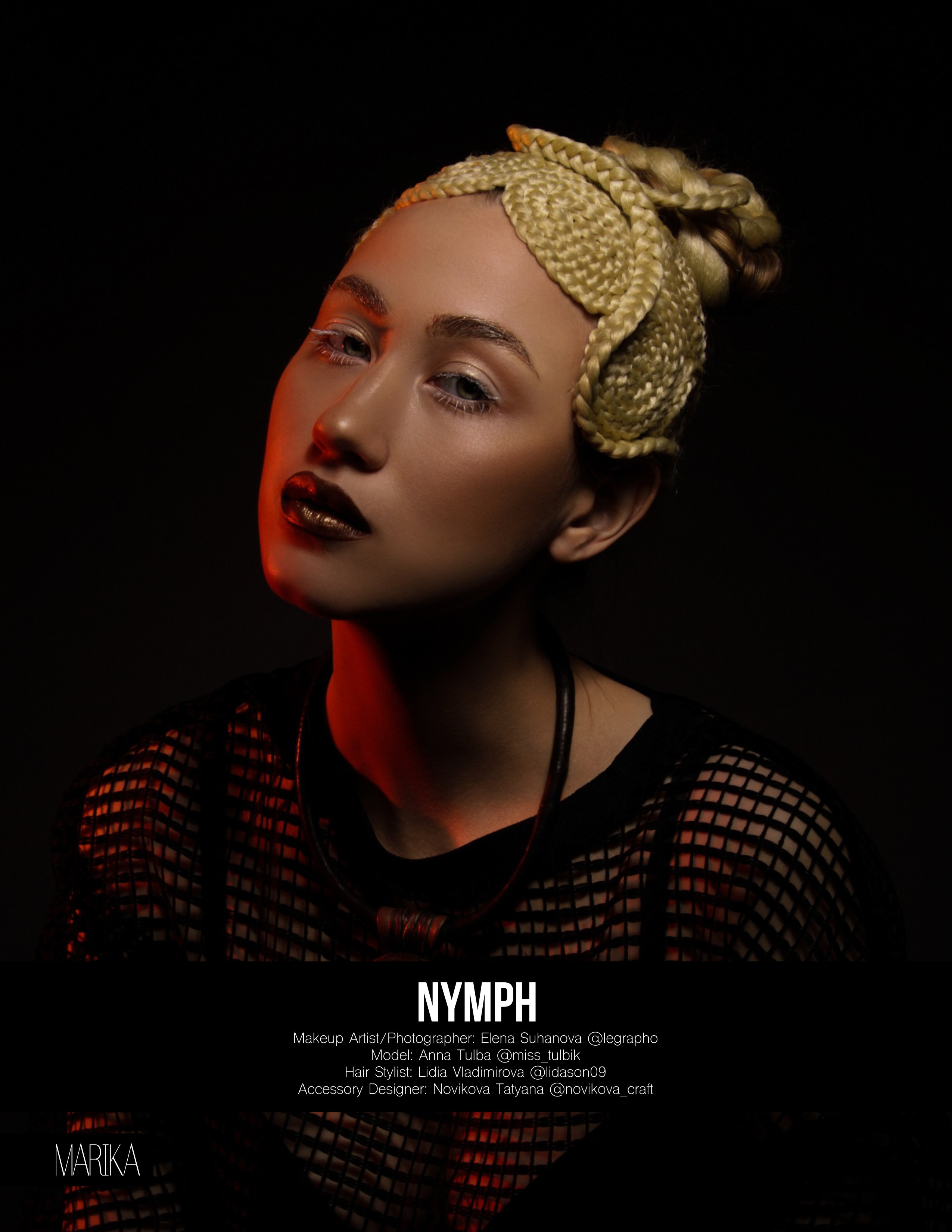 Публикации в журналах. Визажист Суханова Елена