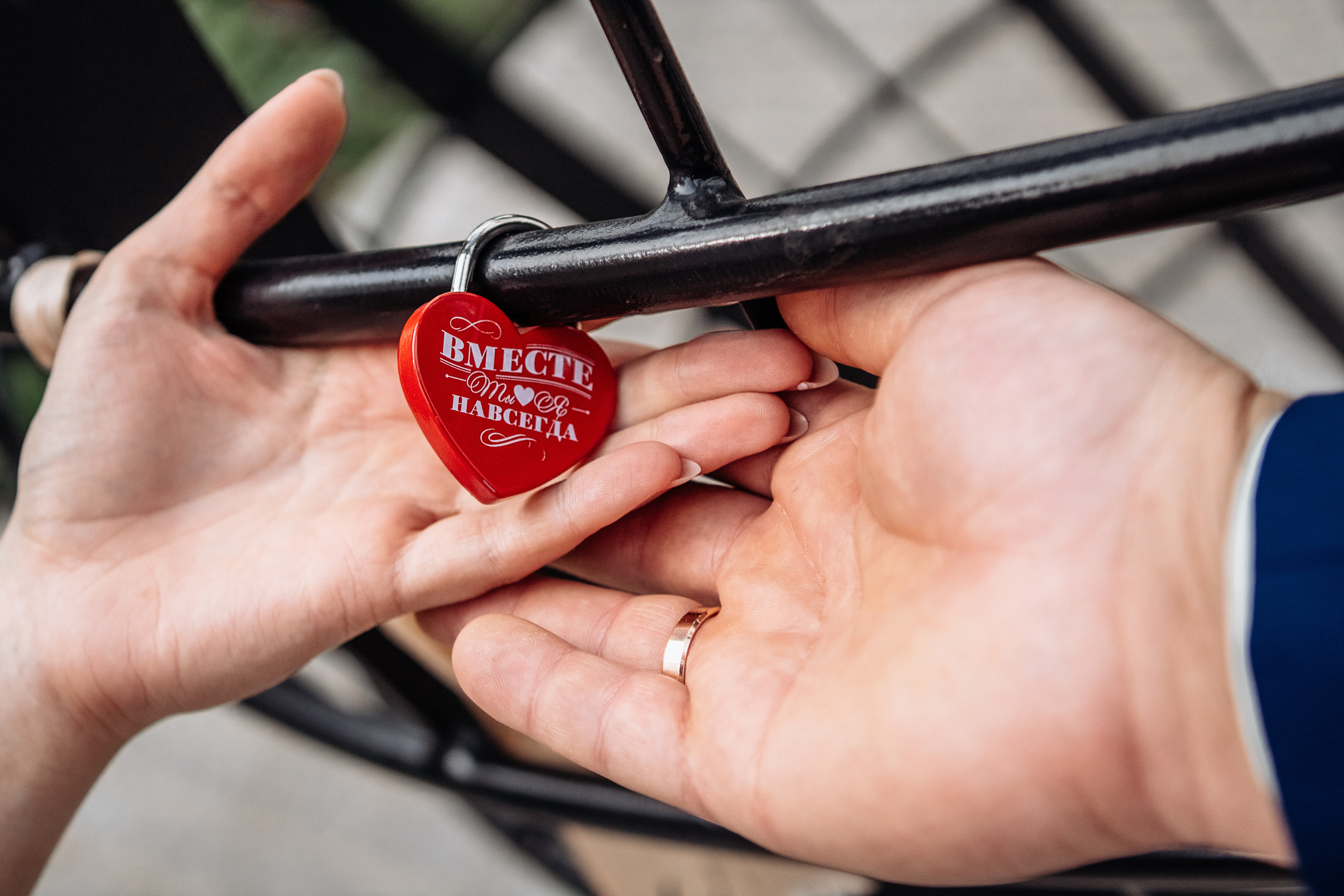 Свадьба Алексея и Галины. Фотограф Анастасия Шорникова