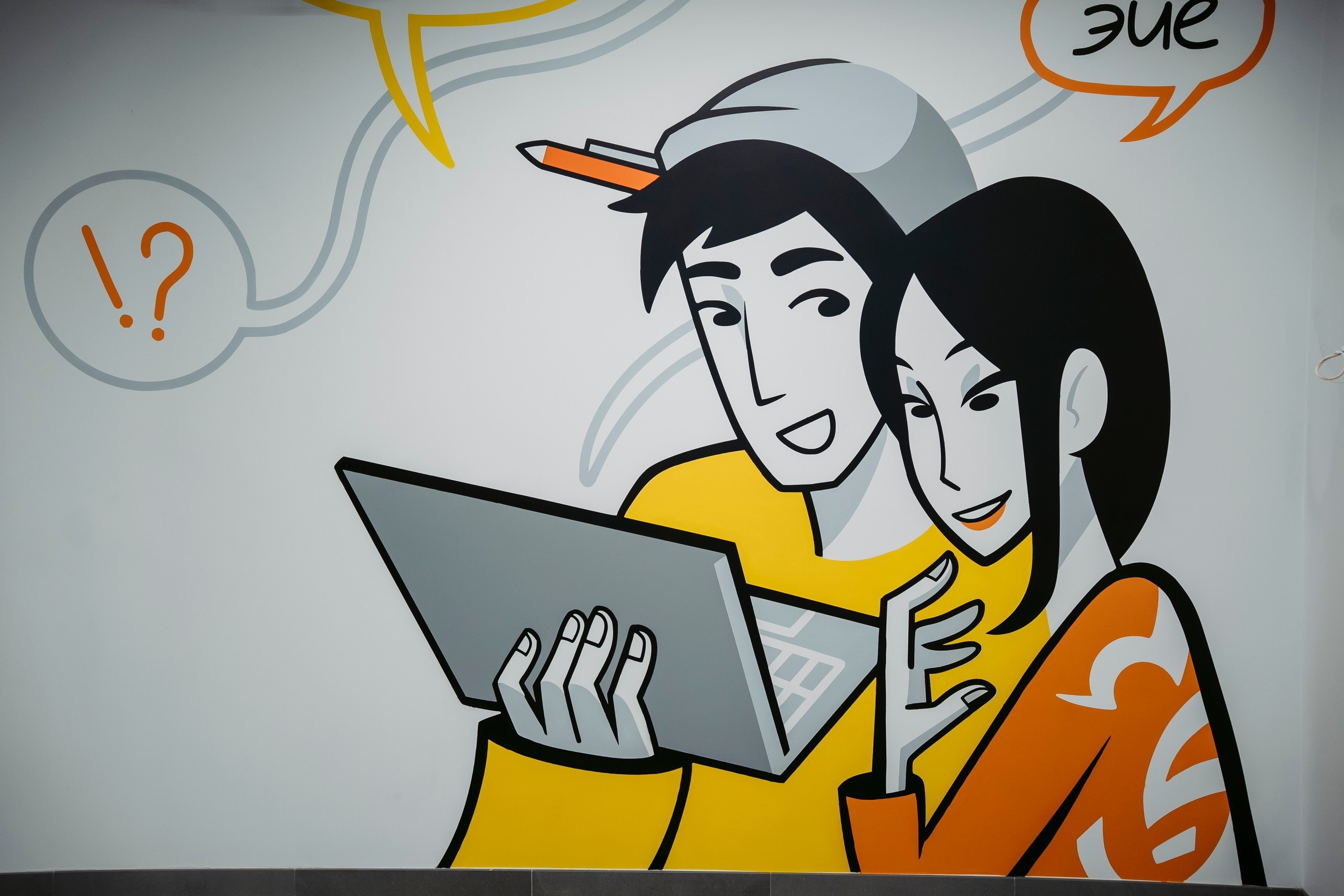 Т-Банк, новый офис. Саша Копылов, фотограф в Казани