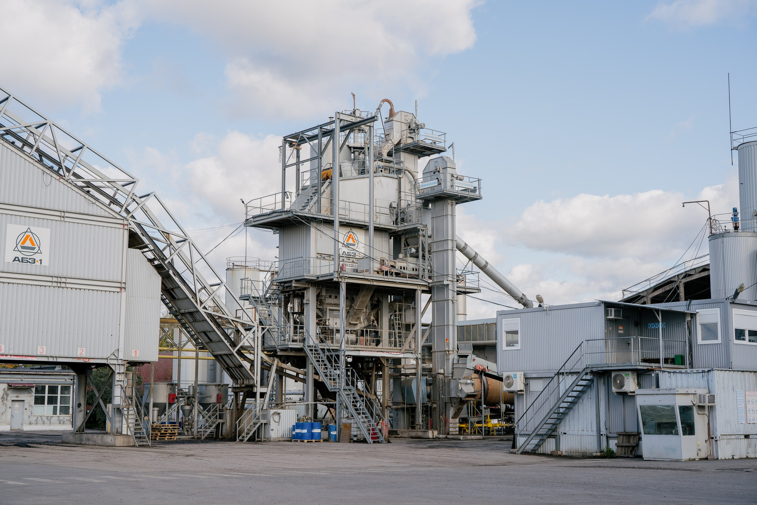 Производство асфальта: ГазпромНефть — Битумные материалы. Асхат Бардынов