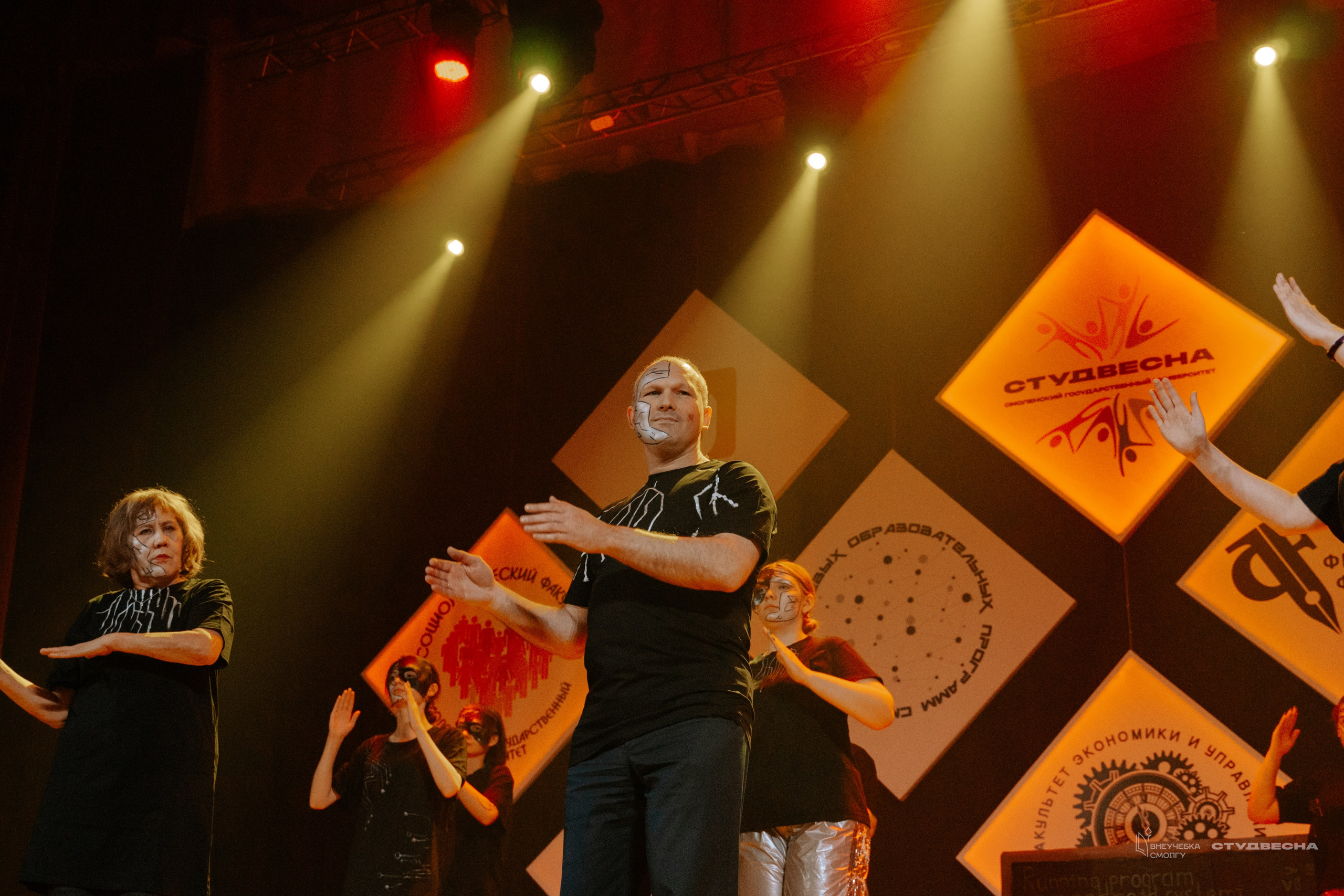 СмолГУ — Студвесна — Концертные программы — День 1. KiPPER Gallery — Фотограф