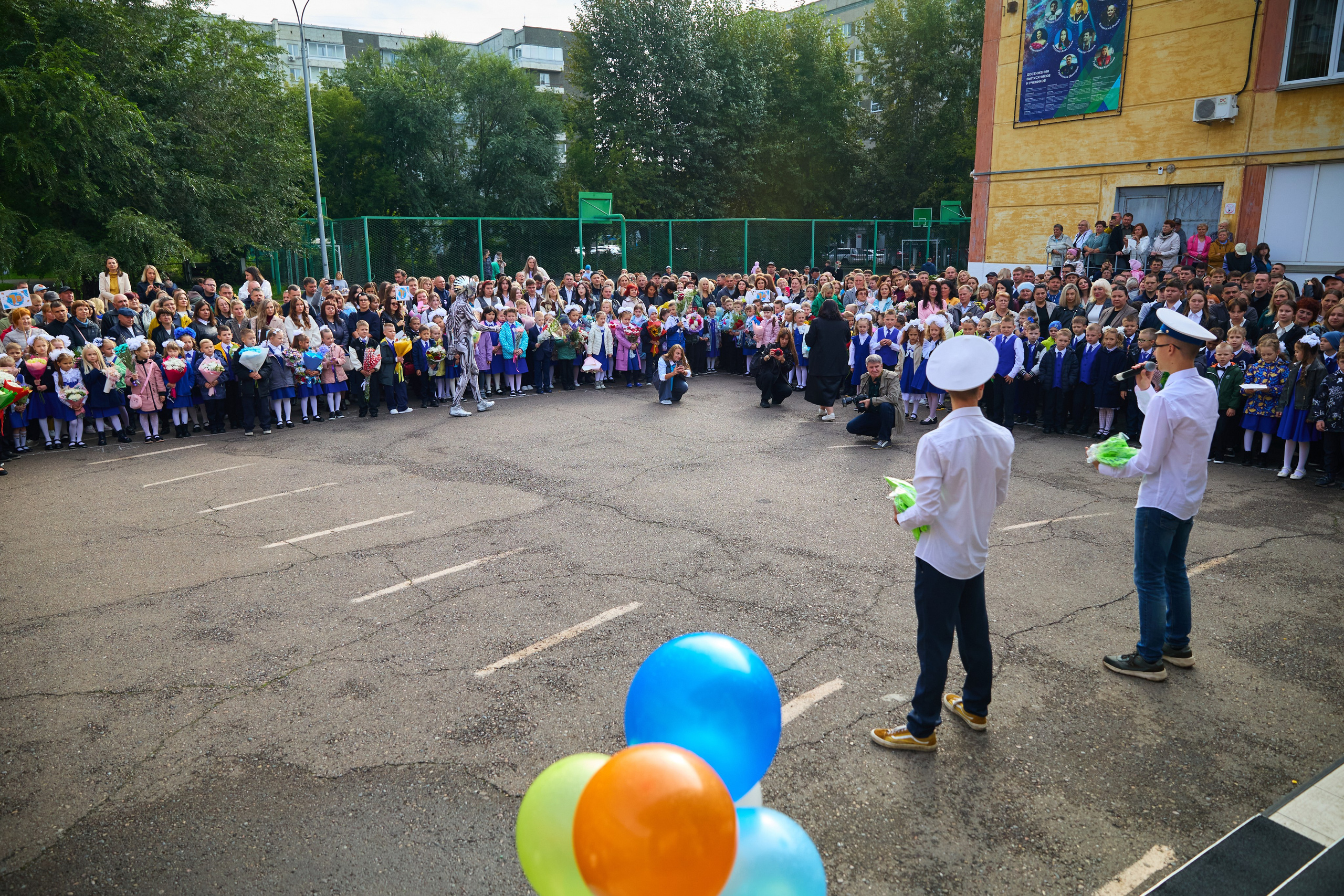 День знаний. Красноярск