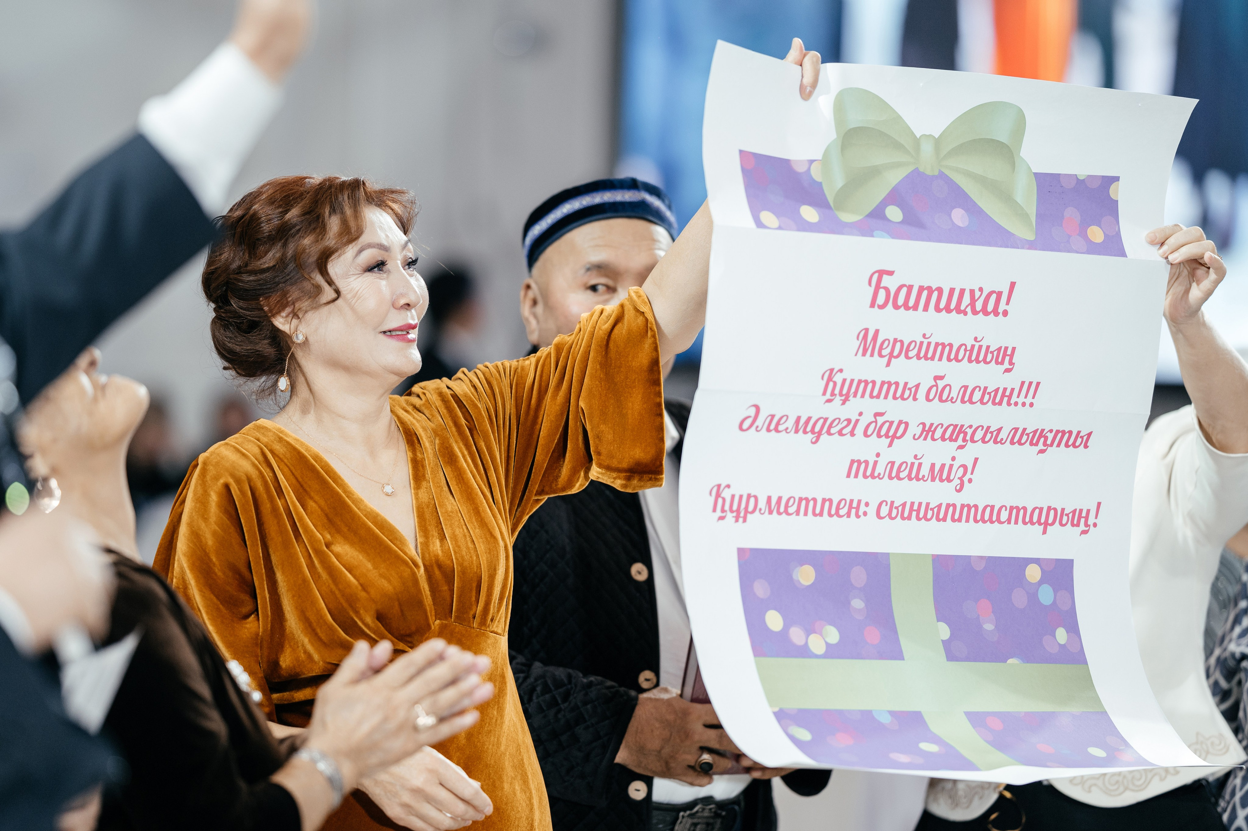 ЮБИЛЕЙ. Свадебный и семейный фотограф в Астане Едиресов Магжан
