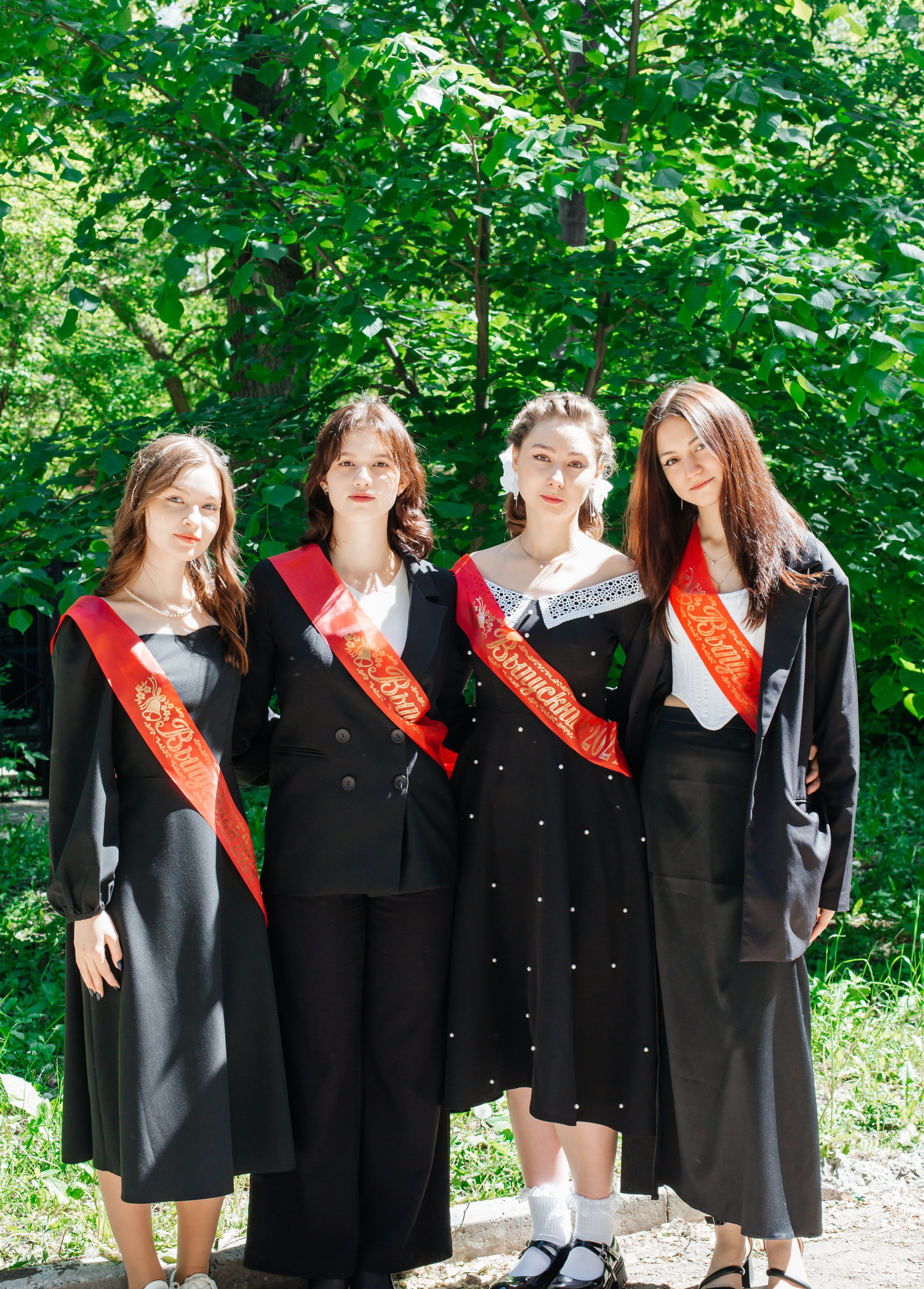 Последний звонок. Главная