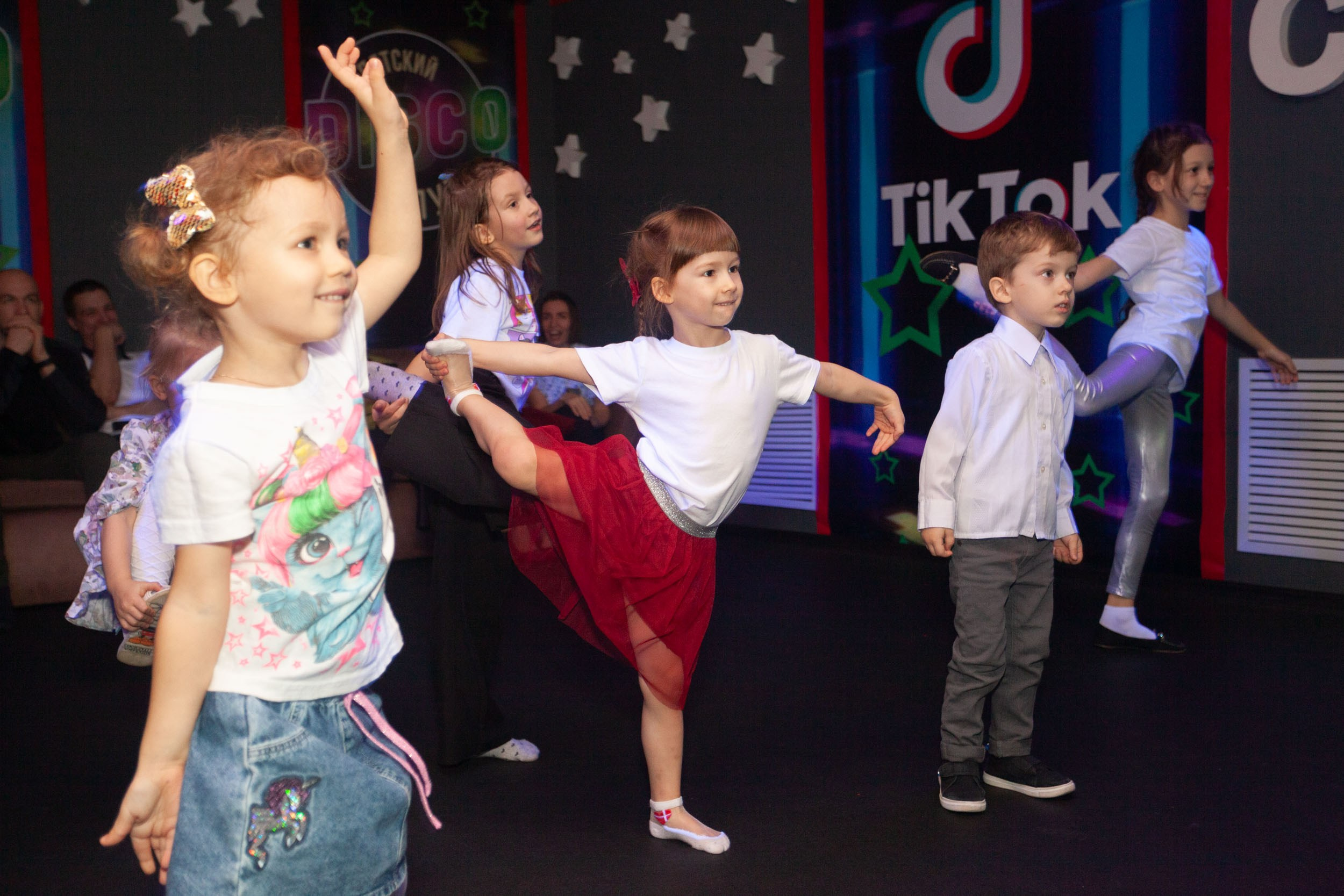 Детский День рождения 5 лет