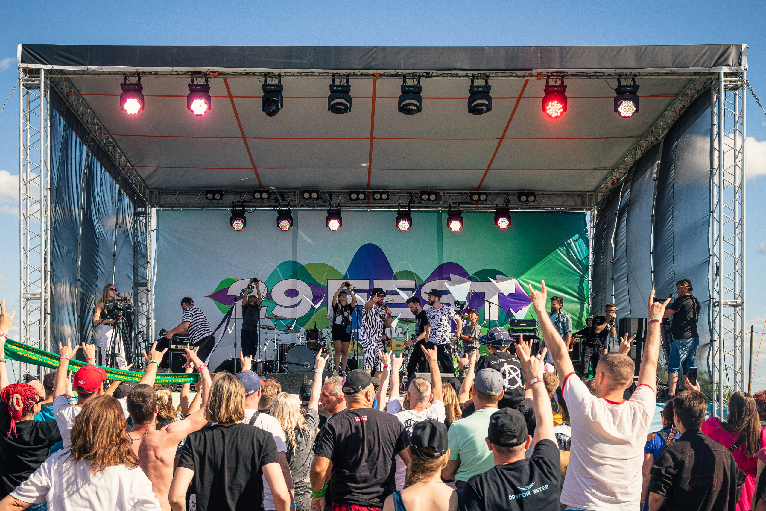 Фестиваль в Архангельске 29 Fest. Портретный и пейзажный фотограф Никита Павлов