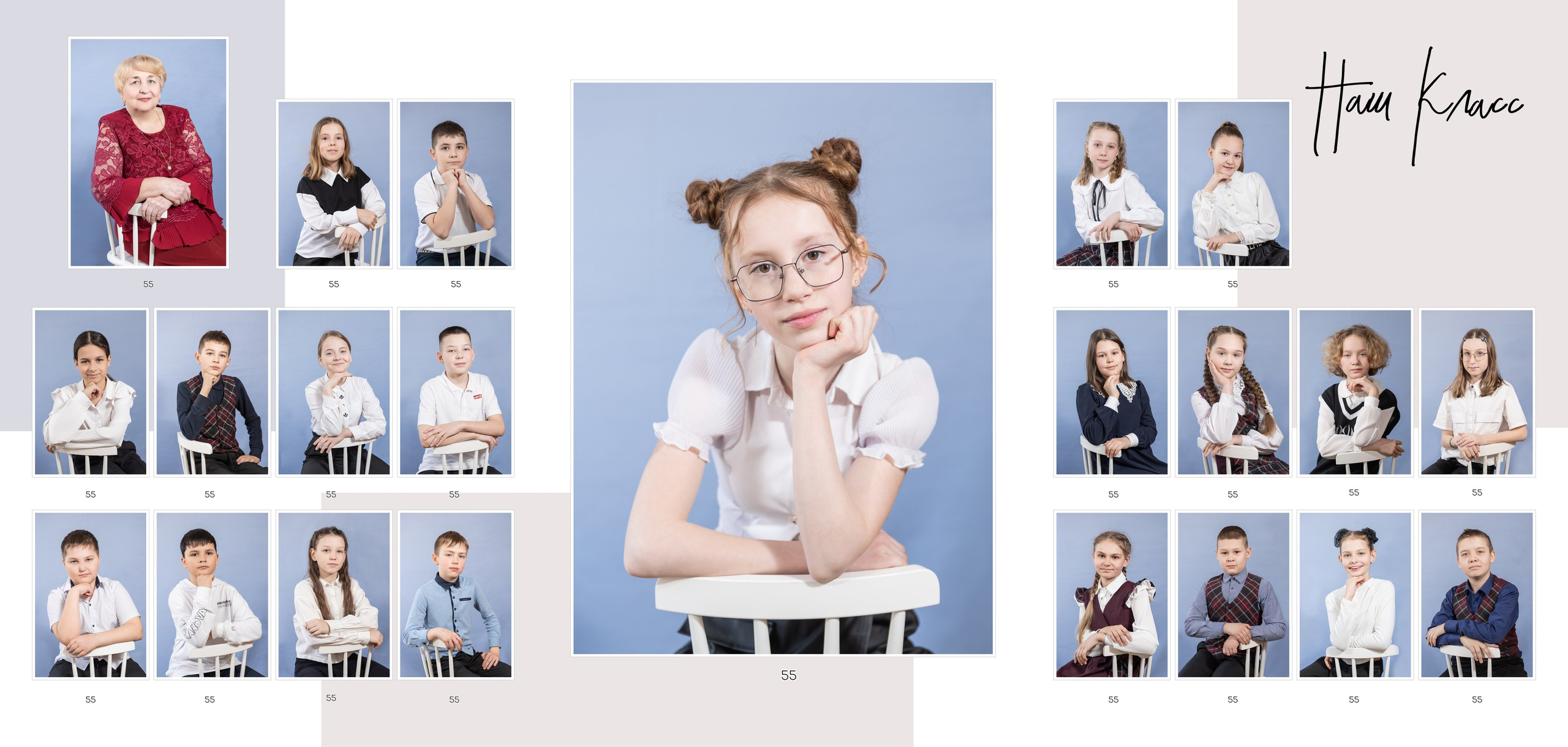 Выпускной альбом для начальной школы Владивосток. Выпускные альбомы во Владивостоке