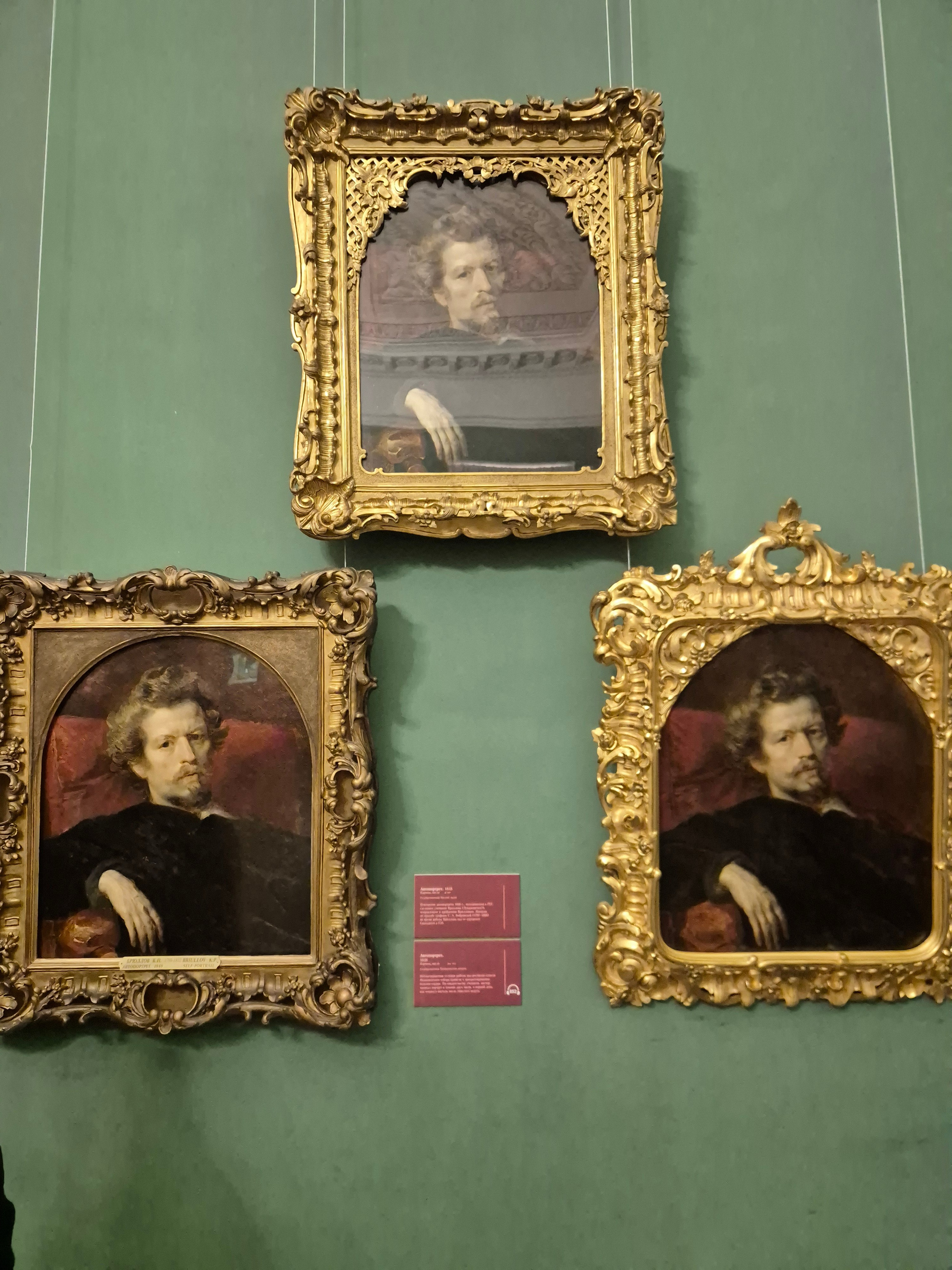 Автопортрет. Все три копии Брюллов писал или правил лично