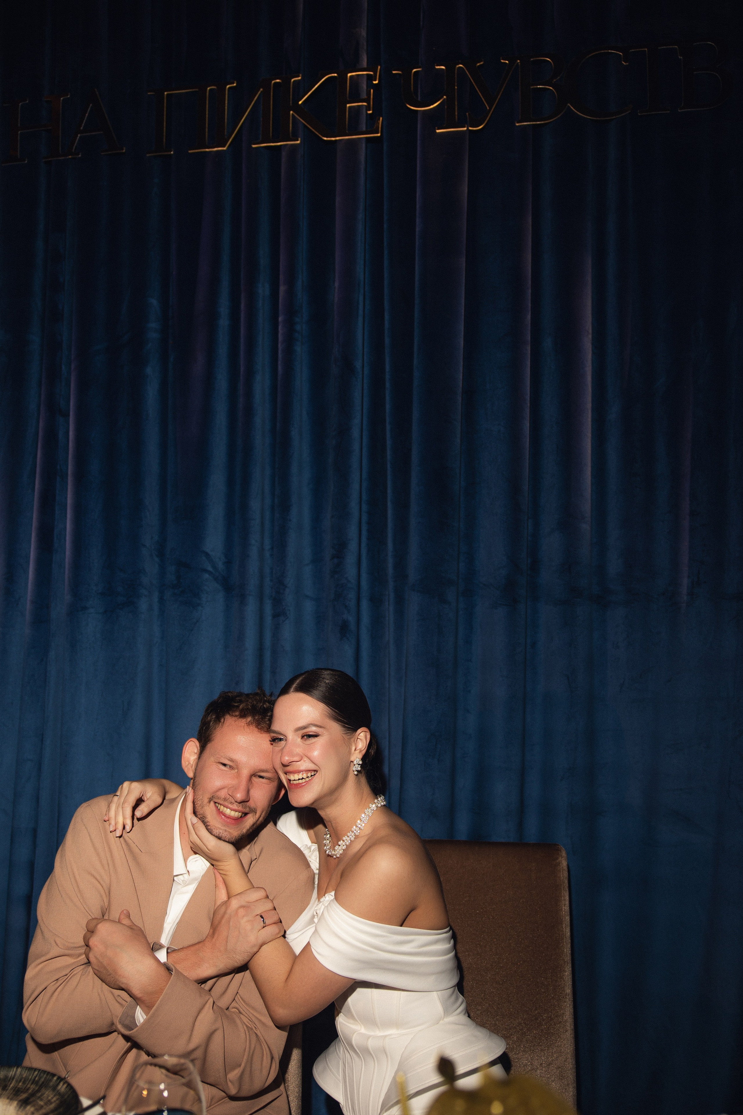 Андрей + Антонина. Свадебный и репортажный фотограф в Казани Регина Гареева